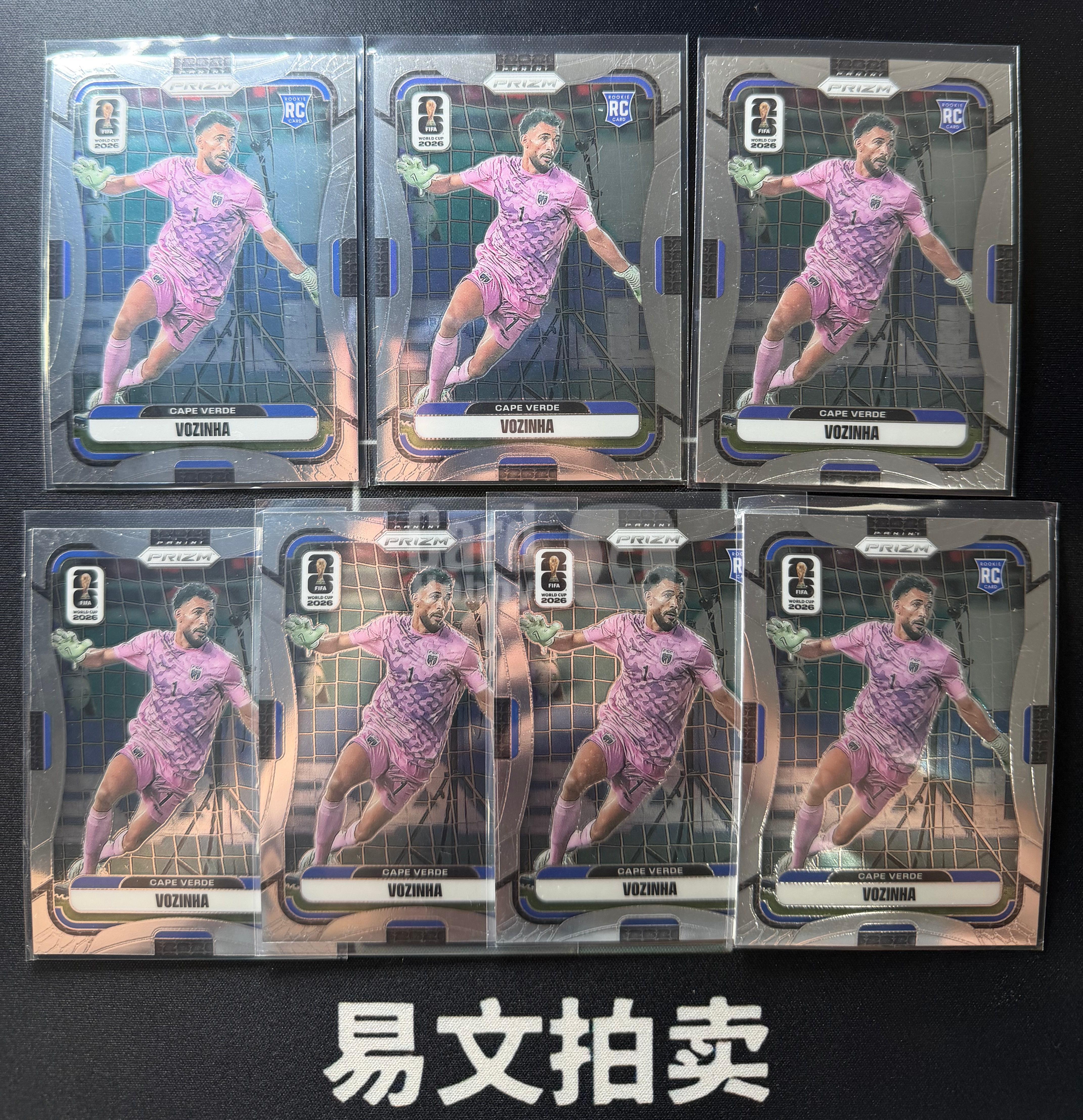 【易文拍卖 超级回款】2026 Panini Prizm 世界杯PZ VOZINHA 佛得角 沃齐尼亚 门将 RC新秀 5万身价零封5亿西班牙 LOT 不保品相