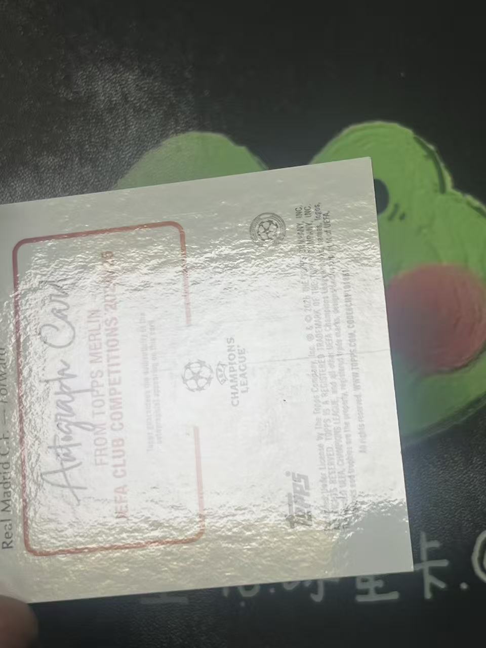 2025 Topps Merlin Rodrygo 欧冠 皇家马德里 罗德里戈 99编 签字 巴西 微瑕如图【ZYP代拍】暴暴