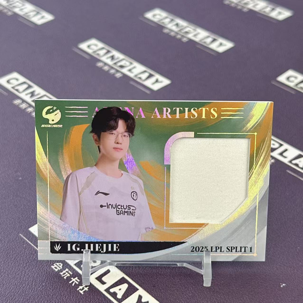 2025 Buffun LPL Jiejie 【会玩卡社】英雄联盟 LPL选手卡 赛场艺术家2 IG.JIEJIE 单人队服特卡 香蕉