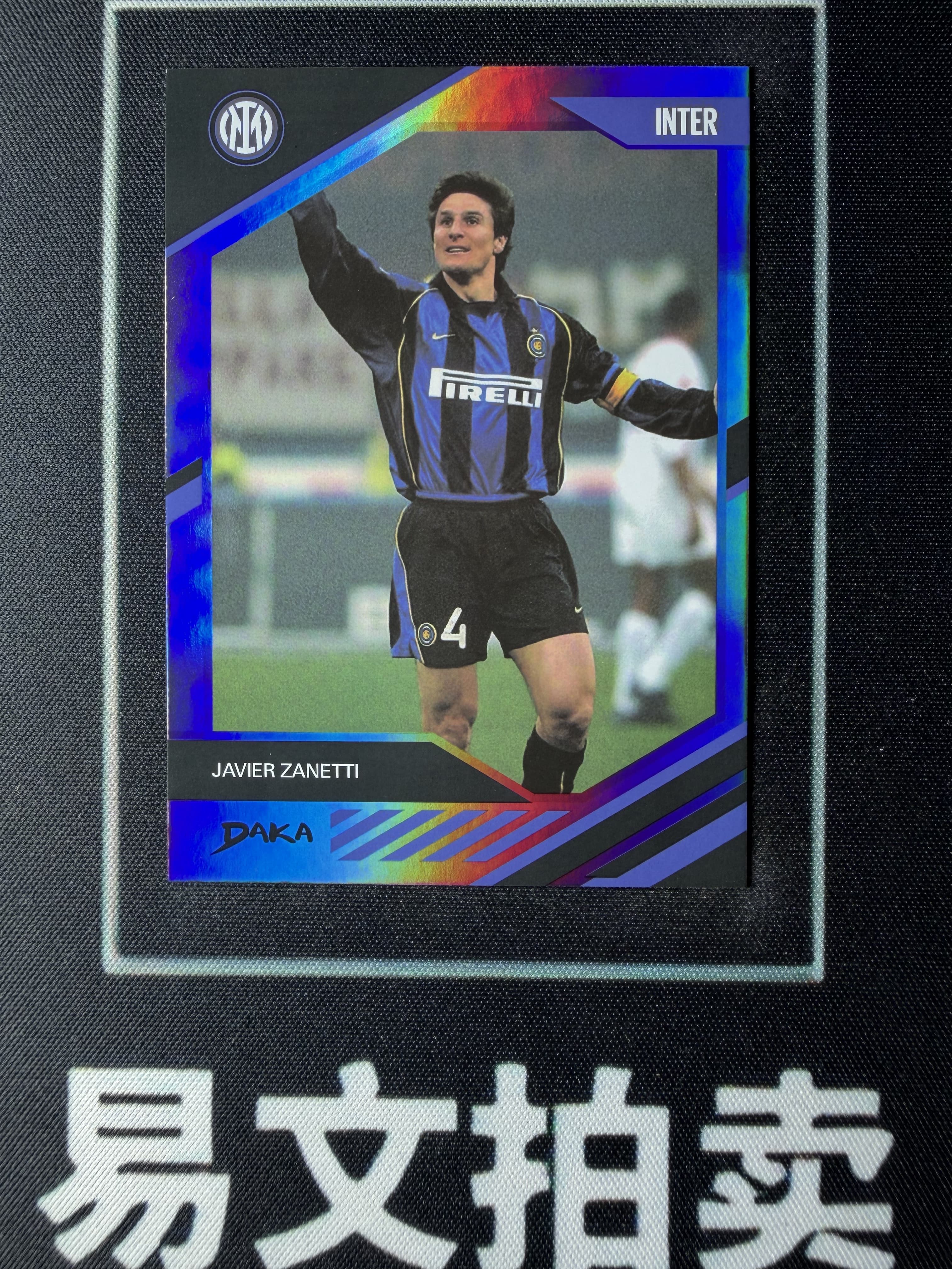 【易文拍卖 超级回款】2024-25 DAKA 达咖 国际米兰 足球俱乐部 队盒 JAVIER ZANETTI 阿根廷 国际米兰 萨内蒂 193/199编 紫折 #TuTu