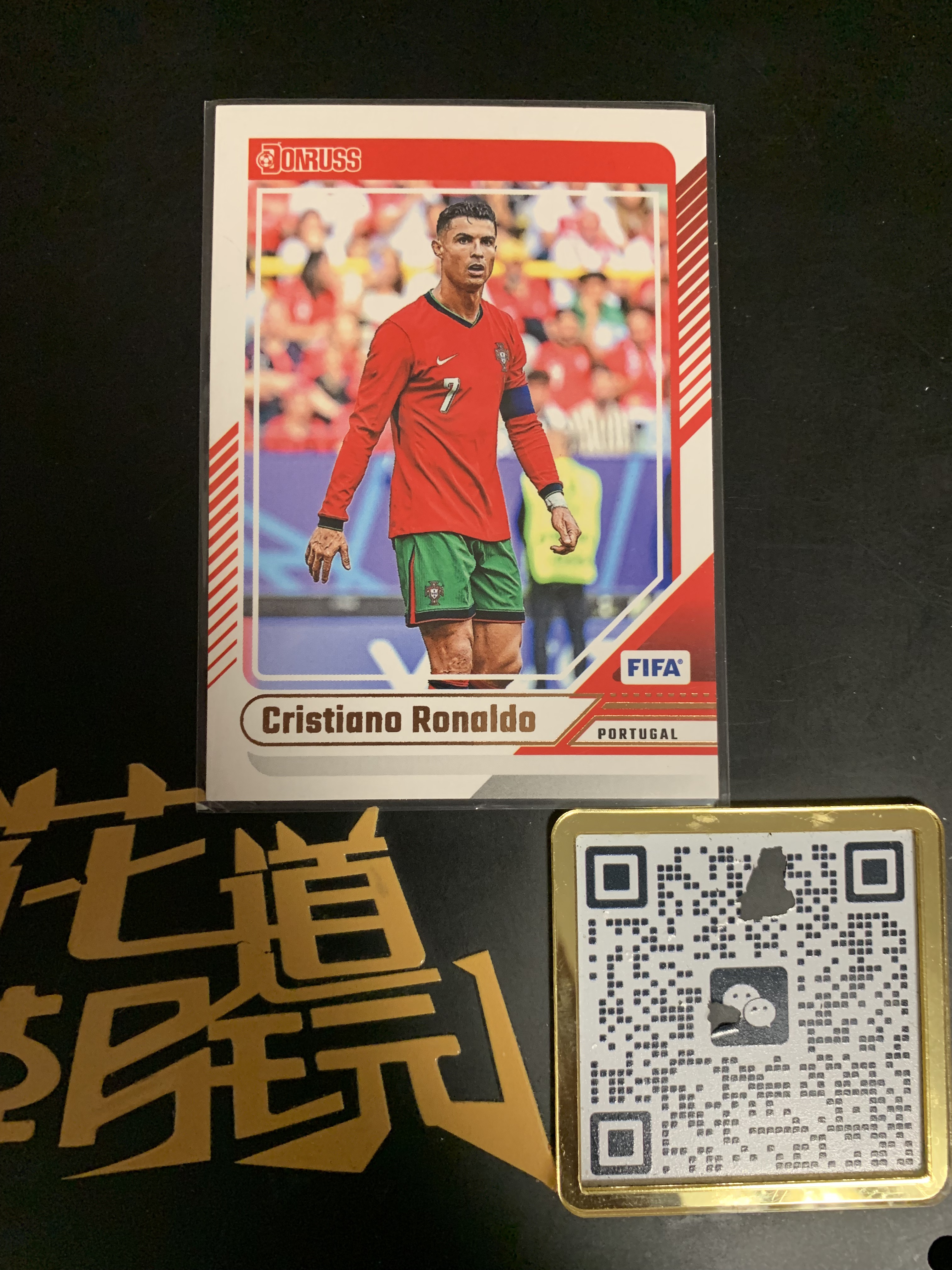2024-25 Panini Donruss Cristiano Ronaldo 杜蕾斯 C罗 总裁 base 选图完美 瑕疵 如图 只合并当日订单介意勿拍【金叔代拍白糖】