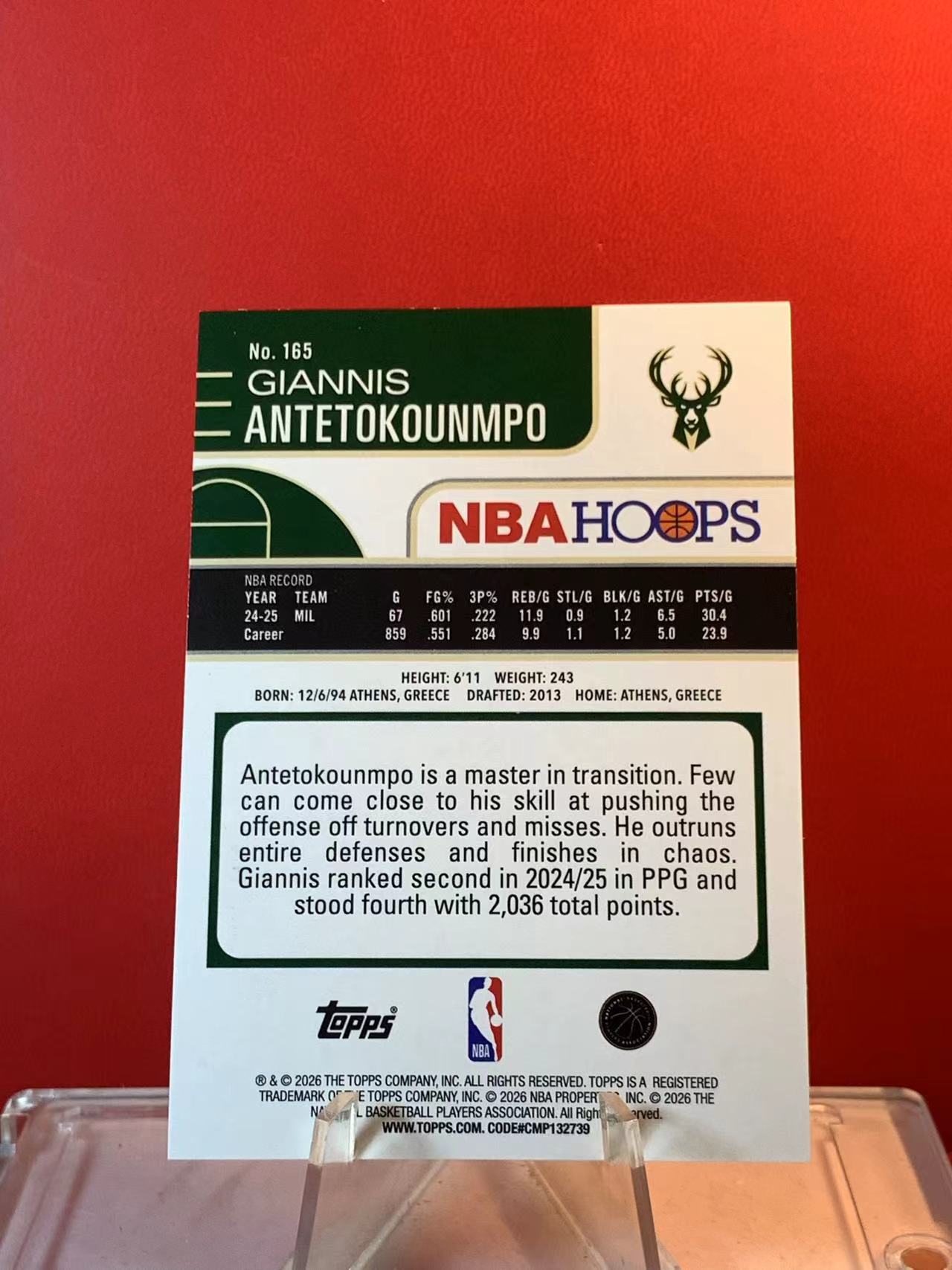 (詹叔代拍)2025-26 Topps NBA Hoops Giannis Antetokounmpo 雄鹿 扬尼斯 阿德托昆博 字母哥 橙折 比例sp 顺丰寄付 泰山