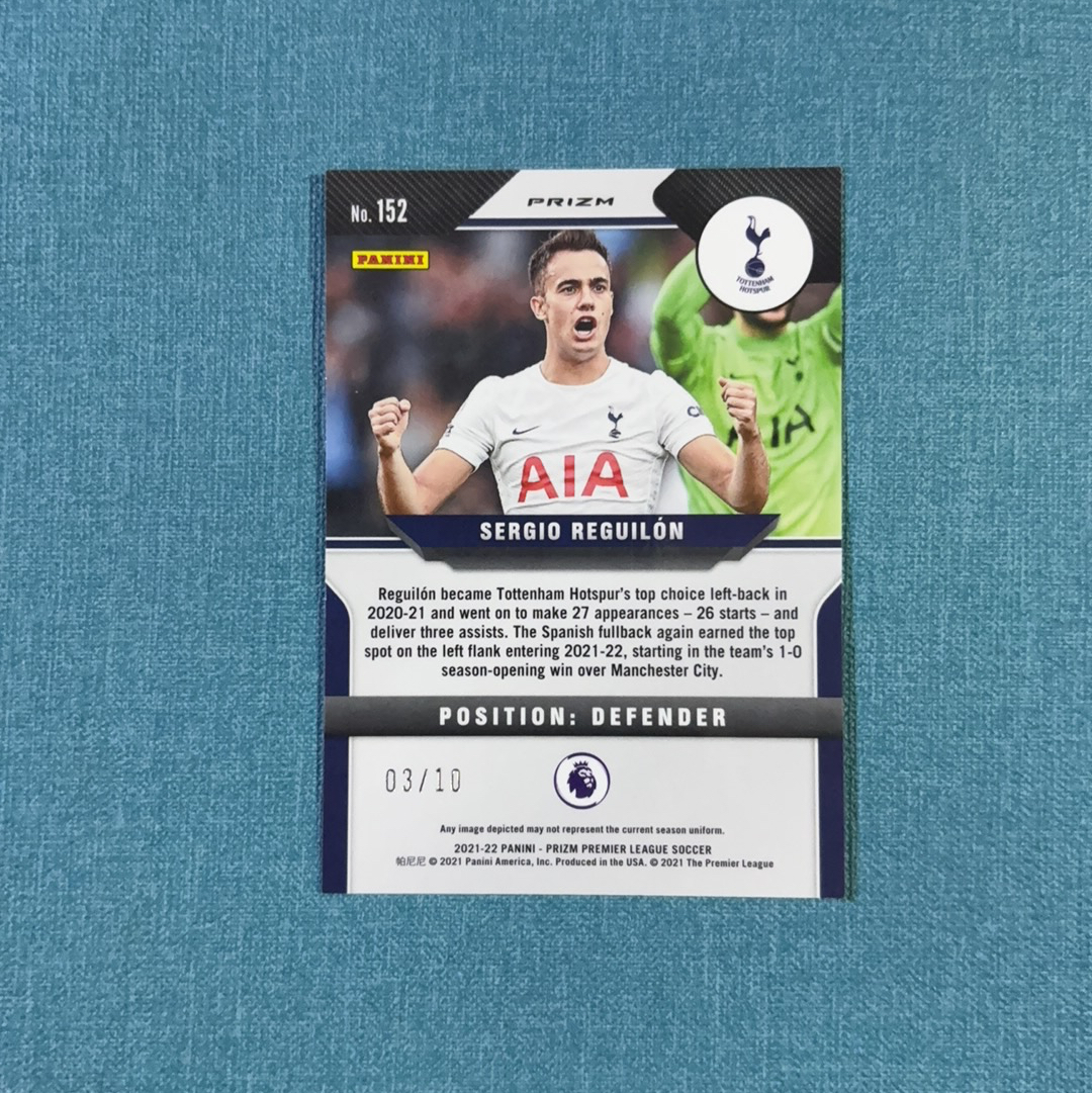 2021-22 Panini Prizm 英超 Sergio Reguilon 雷吉隆 03/10编 超低编 同背 金折 托特纳姆热刺 卡品如图 GCX