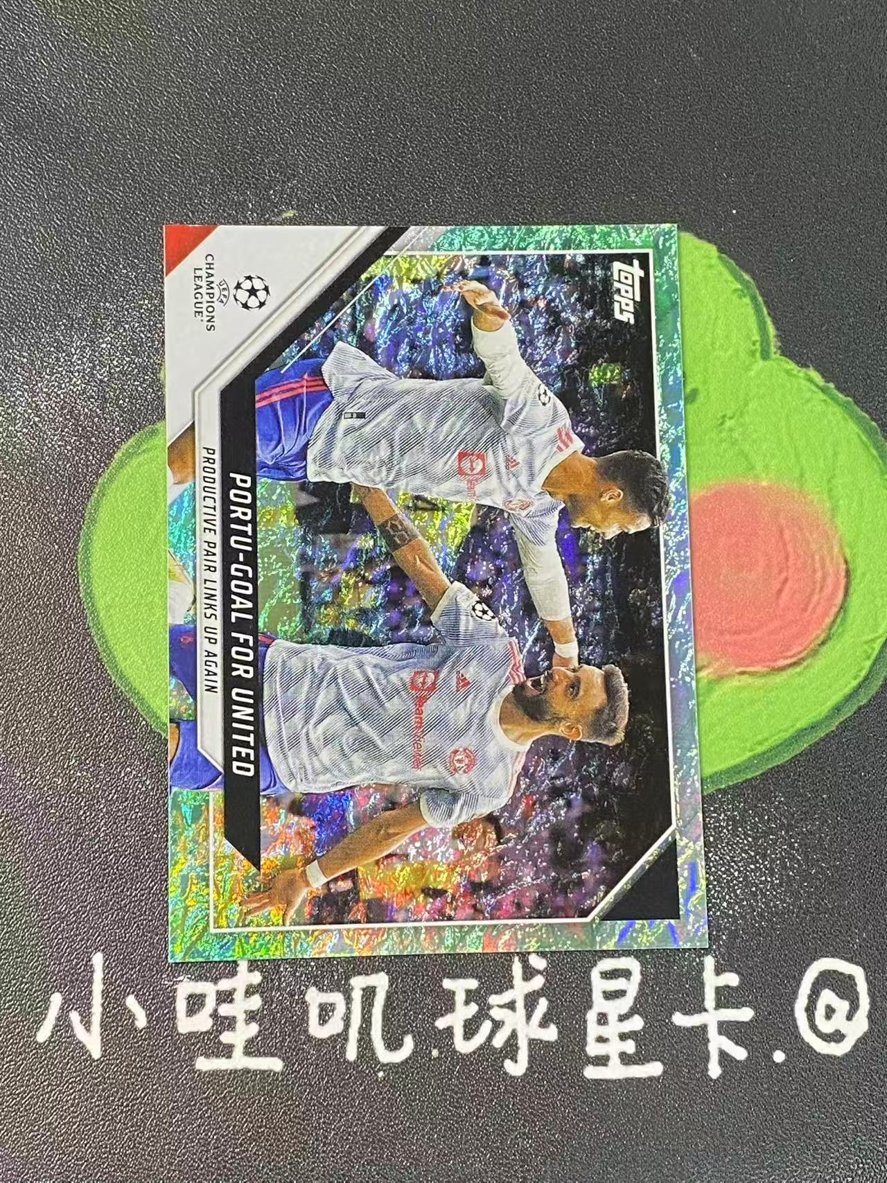 2021 Topps Topps Cristiano Ronaldo 欧战 UCC 曼联 C罗 B费 双人 庆祝特卡 微瑕如图【ZYP代拍】LS90