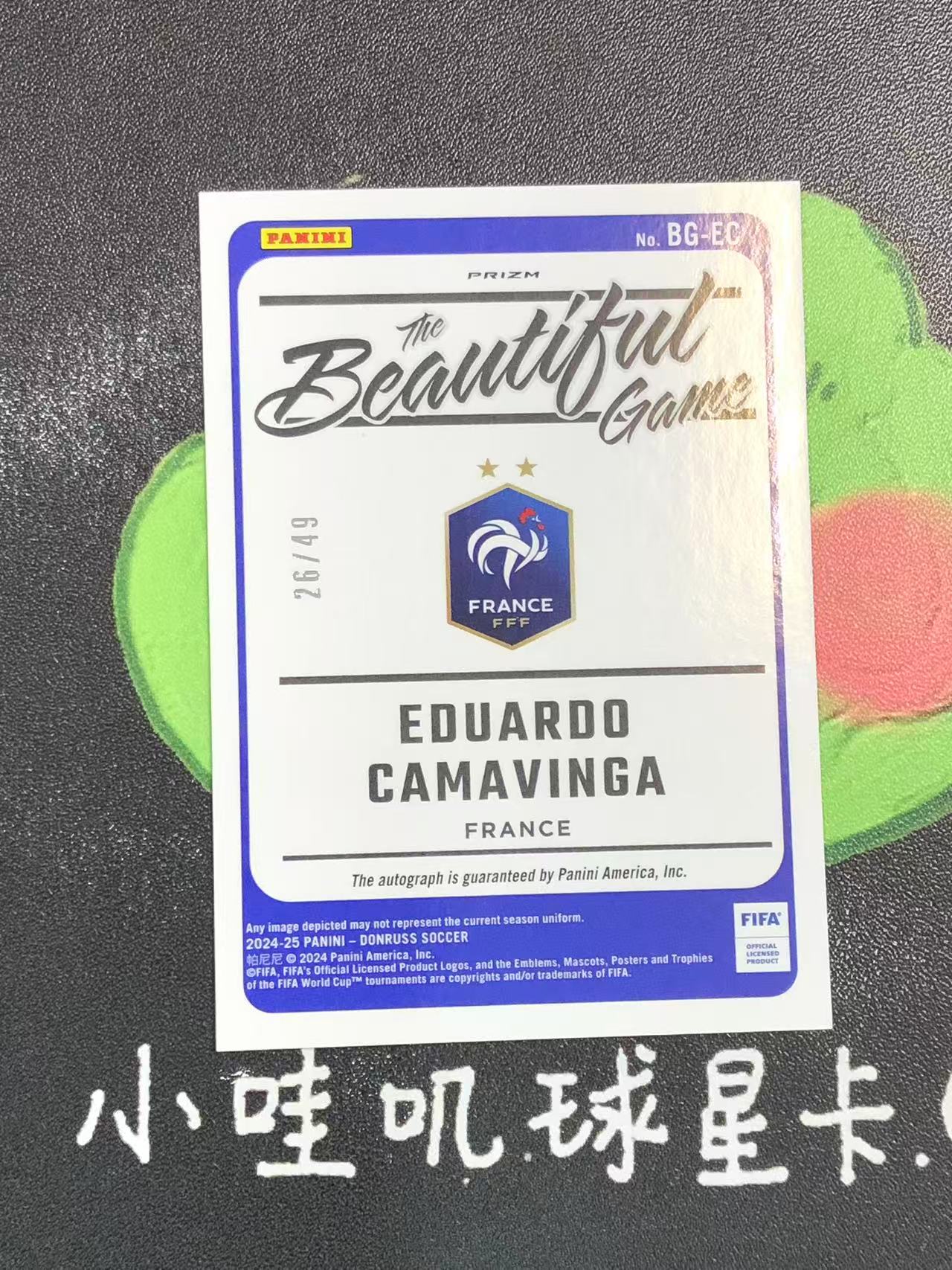 2024-25 Panini Donruss Eduardo Camavinga 杜蕾斯 法国 卡马文加 49编 签字 红折 皇家马德里 微瑕如图【ZYP代拍】LS90