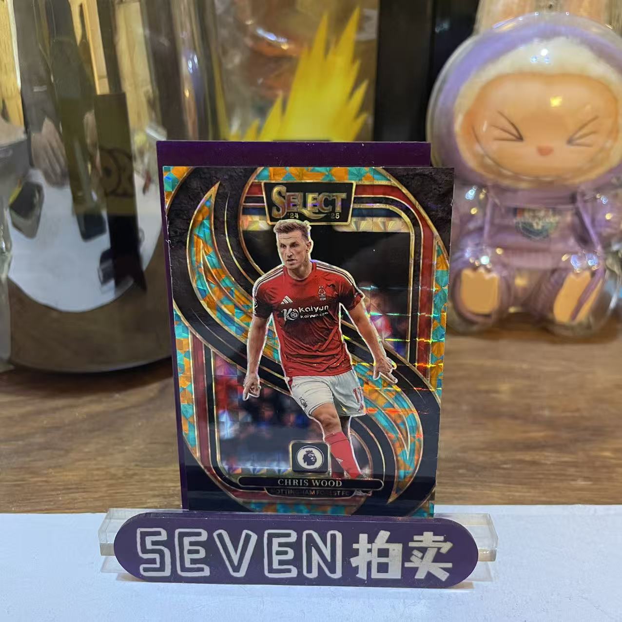 2025 Panini Select Chris Wood 【seven拍卖】诺丁汉森林 伍德 08/15 卡品如图 细节如图 卷卷