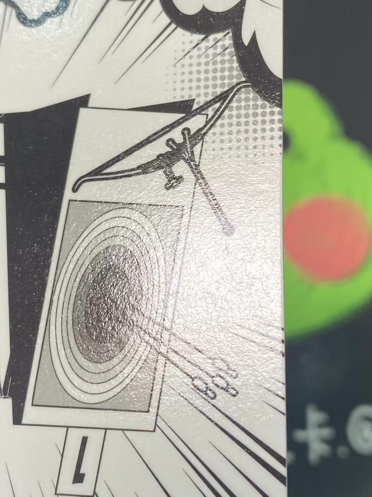 2025 QICA CHINA SPORTS JINXIU Li Jiaman 中国体育 锦绣 射箭 李佳蔓 10编 低编 微瑕如图【ZYP代拍】JAY