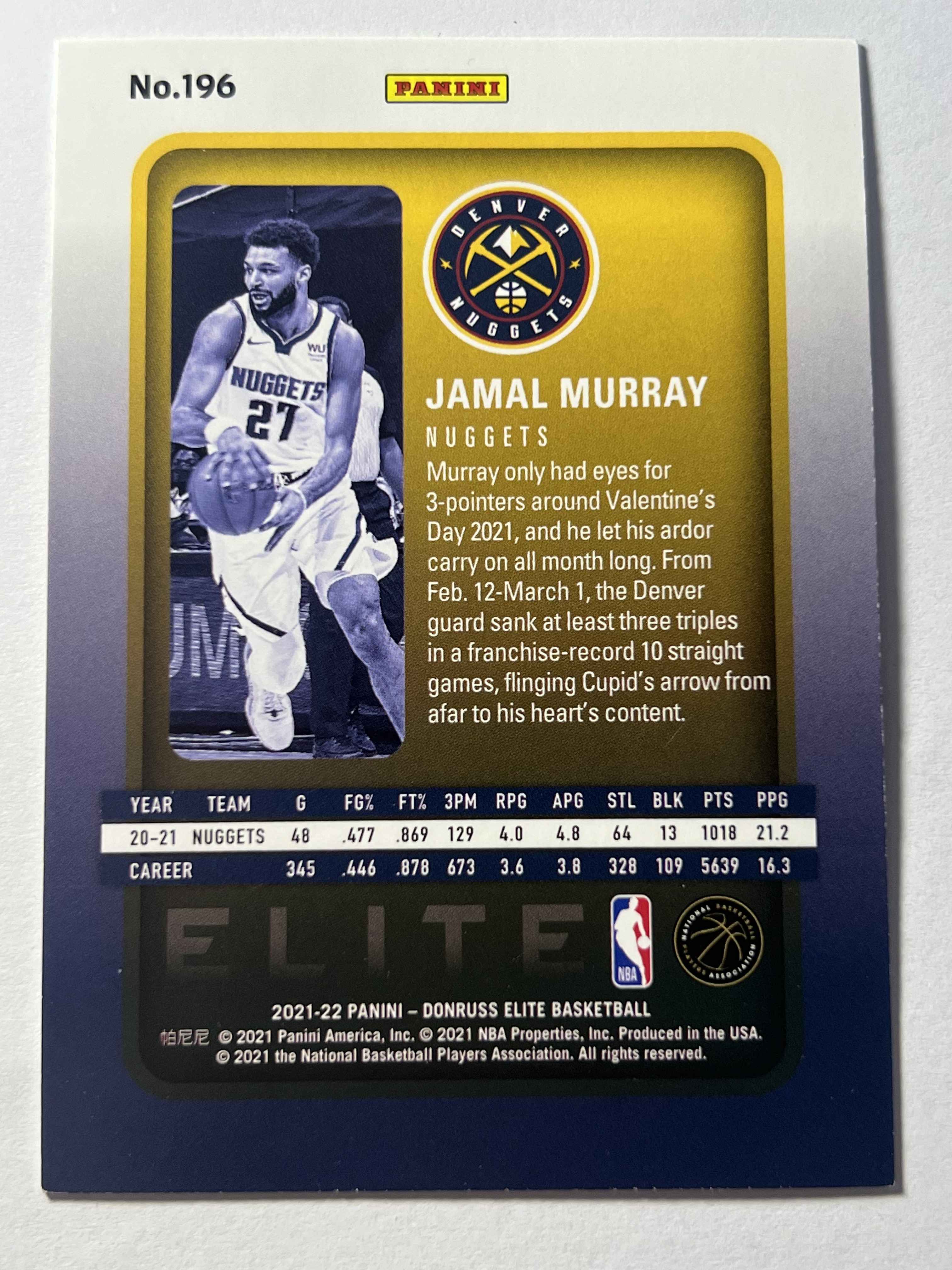 2021-22 Panini Elite Jamal Murray 贾马尔 穆雷 掘金队 《 热门球星 收藏必备 》 凑套必备 实卡精美 #196
