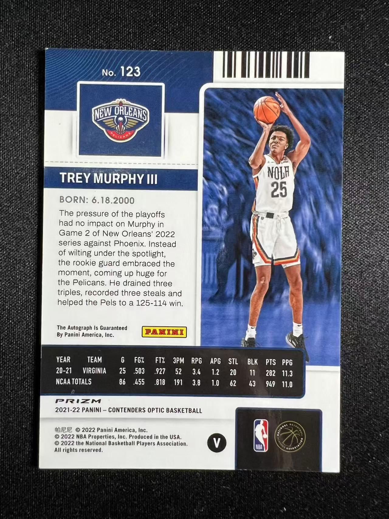 2021-22 Panini Contenders Optic Trey Murphy III RC 【特雷 墨菲 专卖】 球票系列 银折 签字 专收凑套 鹈鹕主将 墨菲三世 卡品如图