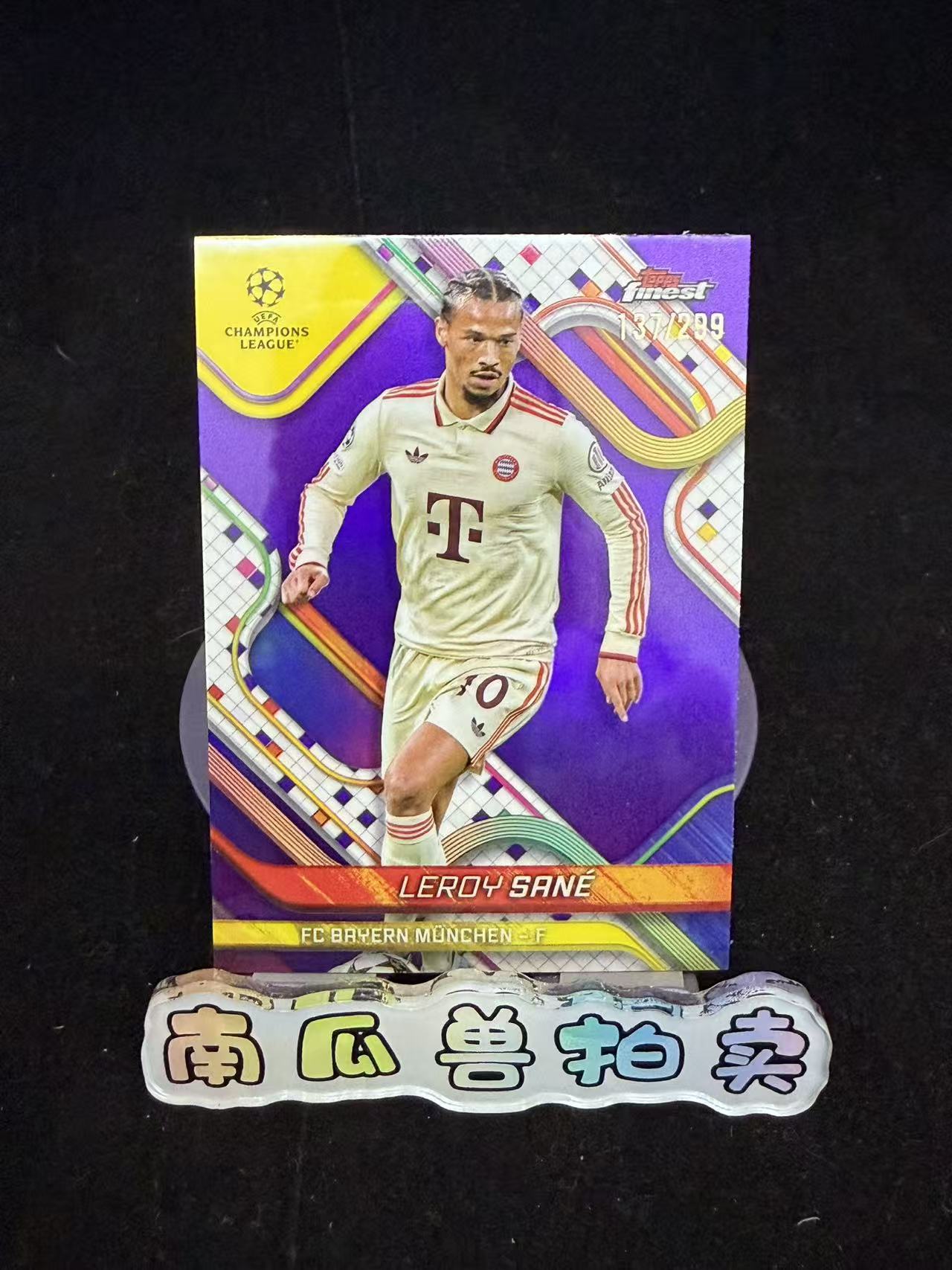 2025 Topps Finest Leroy Sané 拜仁慕尼黑 萨内 299编 紫折 折射 不保卡品 南瓜兽Joe11.17
