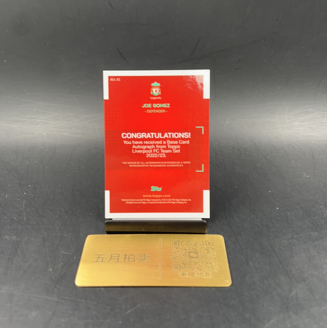 2023 Topps Team set Joe Gomez 【五月拍卖 顺丰空运】利物浦队盒 乔 戈麦斯 签字 卡品如图 思012 v161