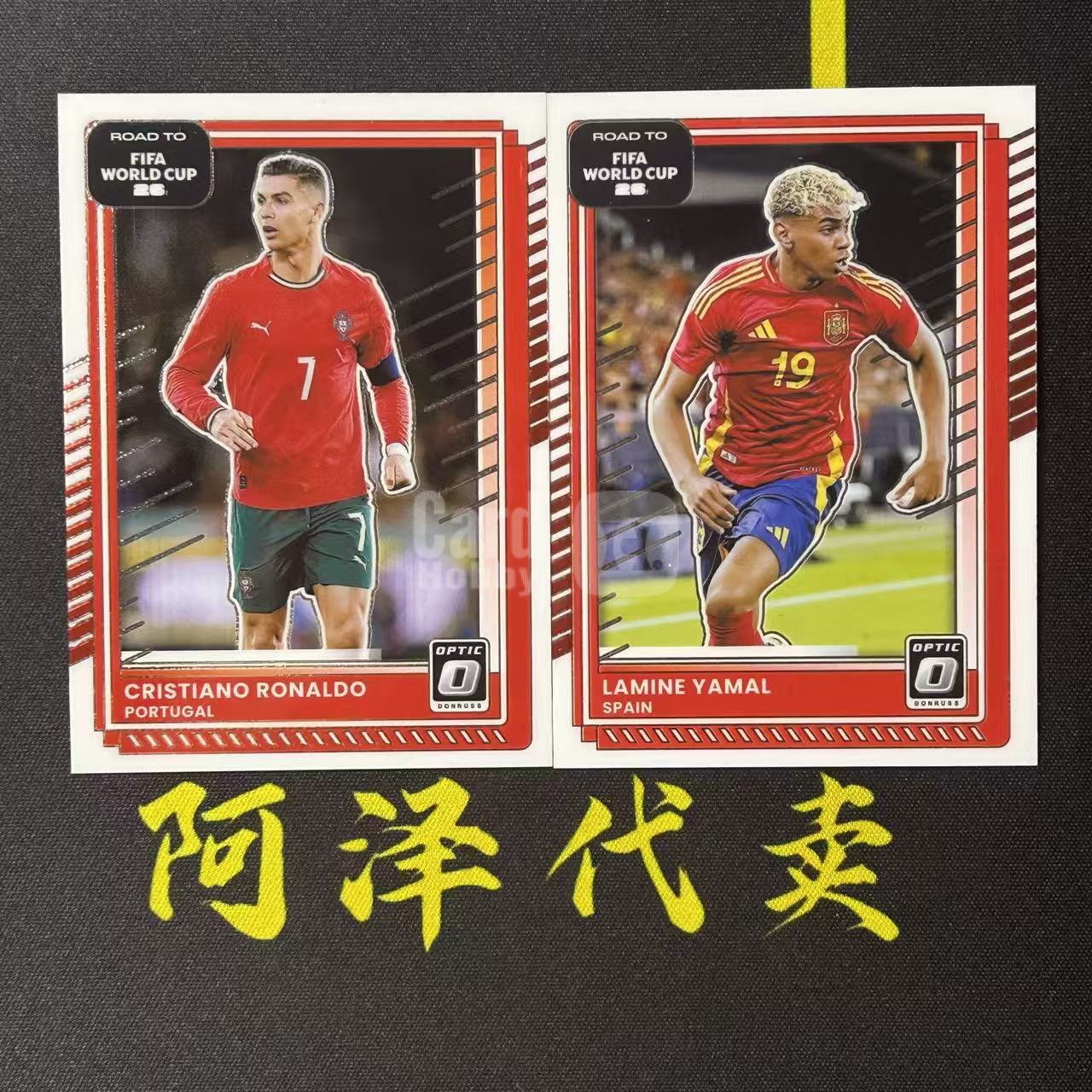 2026 Donruss 美加墨 世界杯之路 Ronaldo 罗纳尔多 葡萄牙 Yamal 亚马尔 西班牙 base 打包 OP材质 选图巨帅 细节如图-冰块