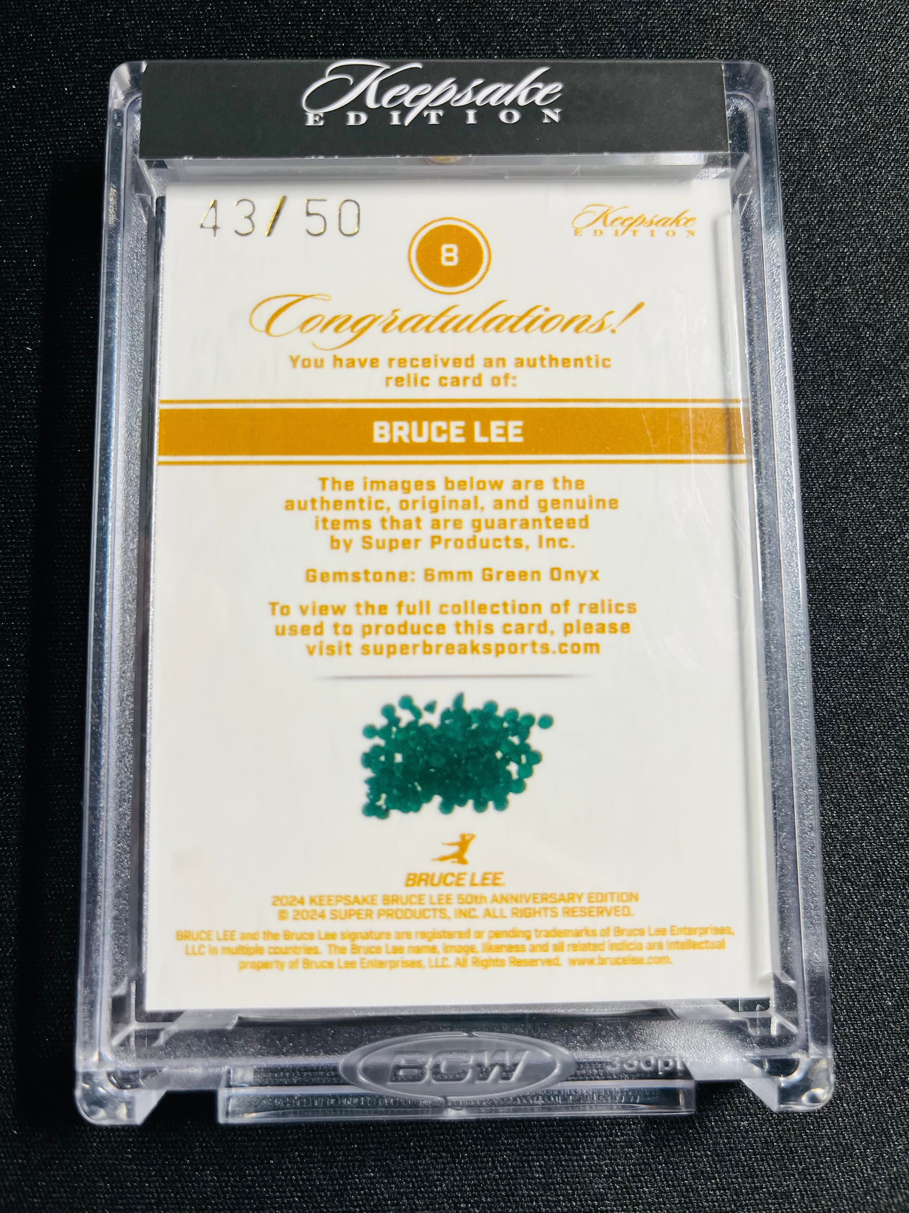 【古都代卖0手续费高额预付】2024 Keepsake Bruce ;lee 李小龙系列 50编 绿钻石 原封砖 品相如图 选图帅气 实卡好看 凑套收藏必备——XX