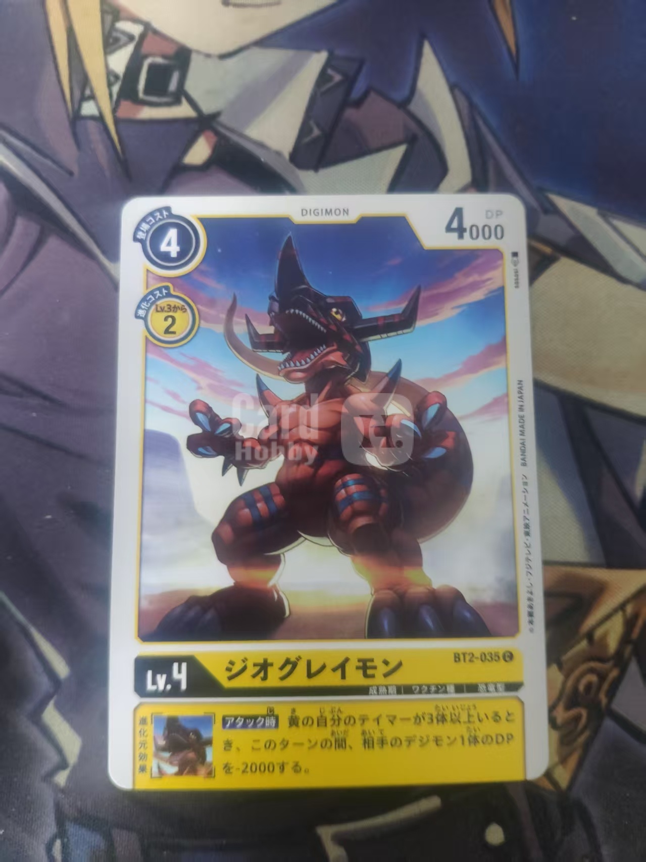 2014 dtcg 1 暴龙兽 数码宝贝 ja 日文 木水拍卖 117
