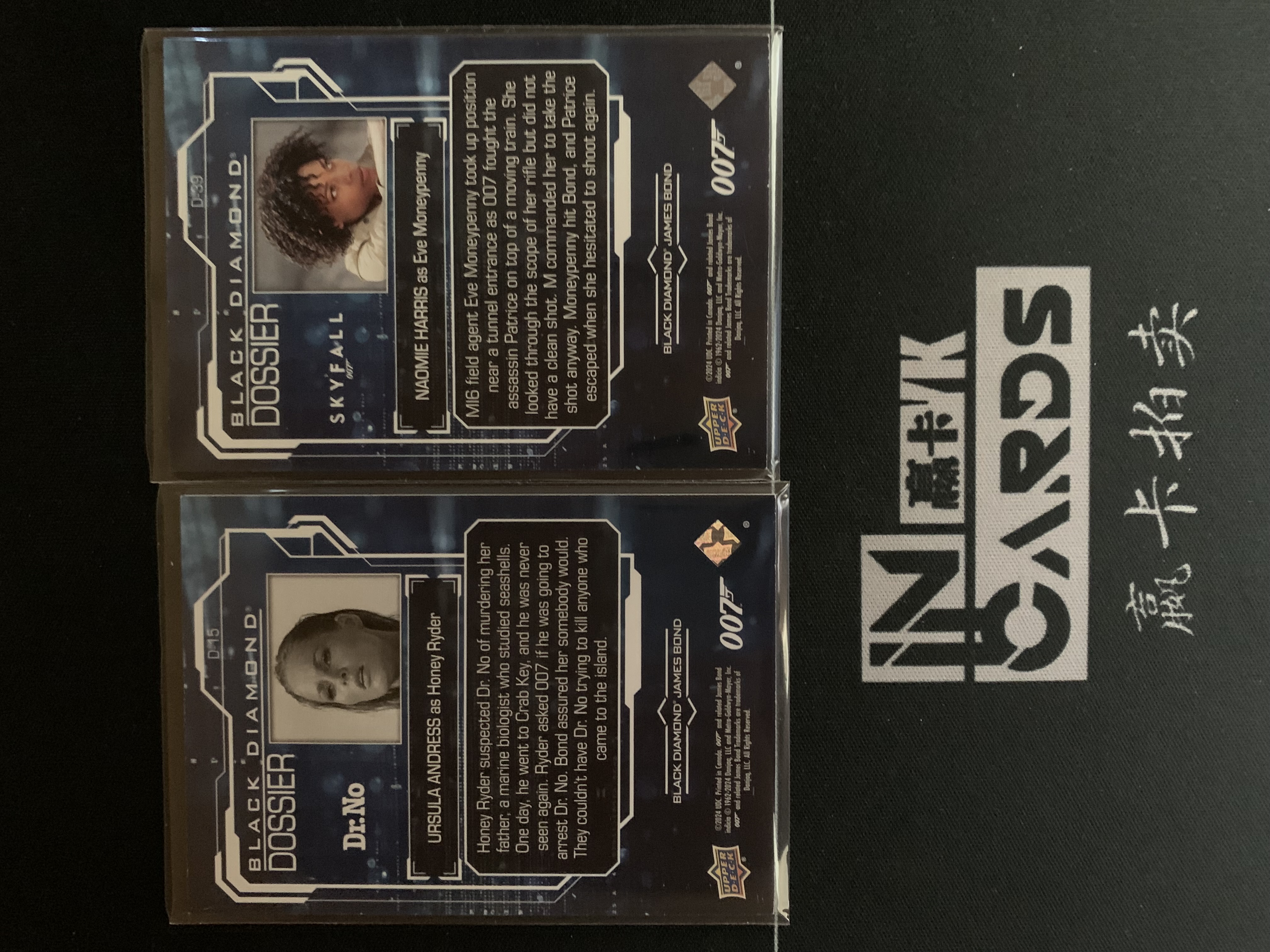 2024 Upper Deck 007 大黑钻 #D-39 D-15 档案特卡 179编 两张打包 卡品如图 收藏必备 ALLEN