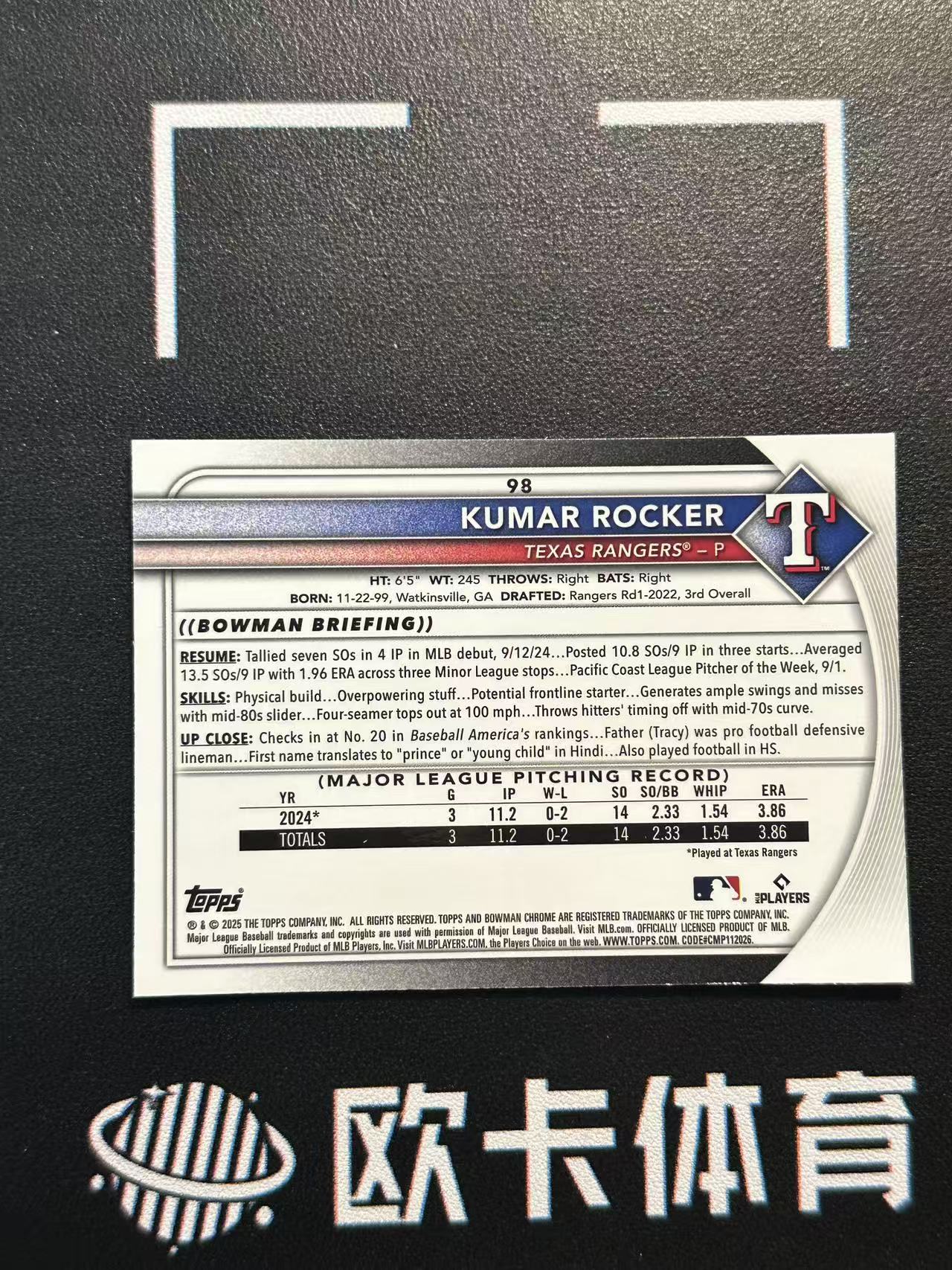 2025 Topps Bowman Chrome Kumar Rocker RC 【欧卡体育】鲍曼TC 新秀 库马尔 洛克 399编 银脉冲折 游骑兵 卡品如图(YDD)