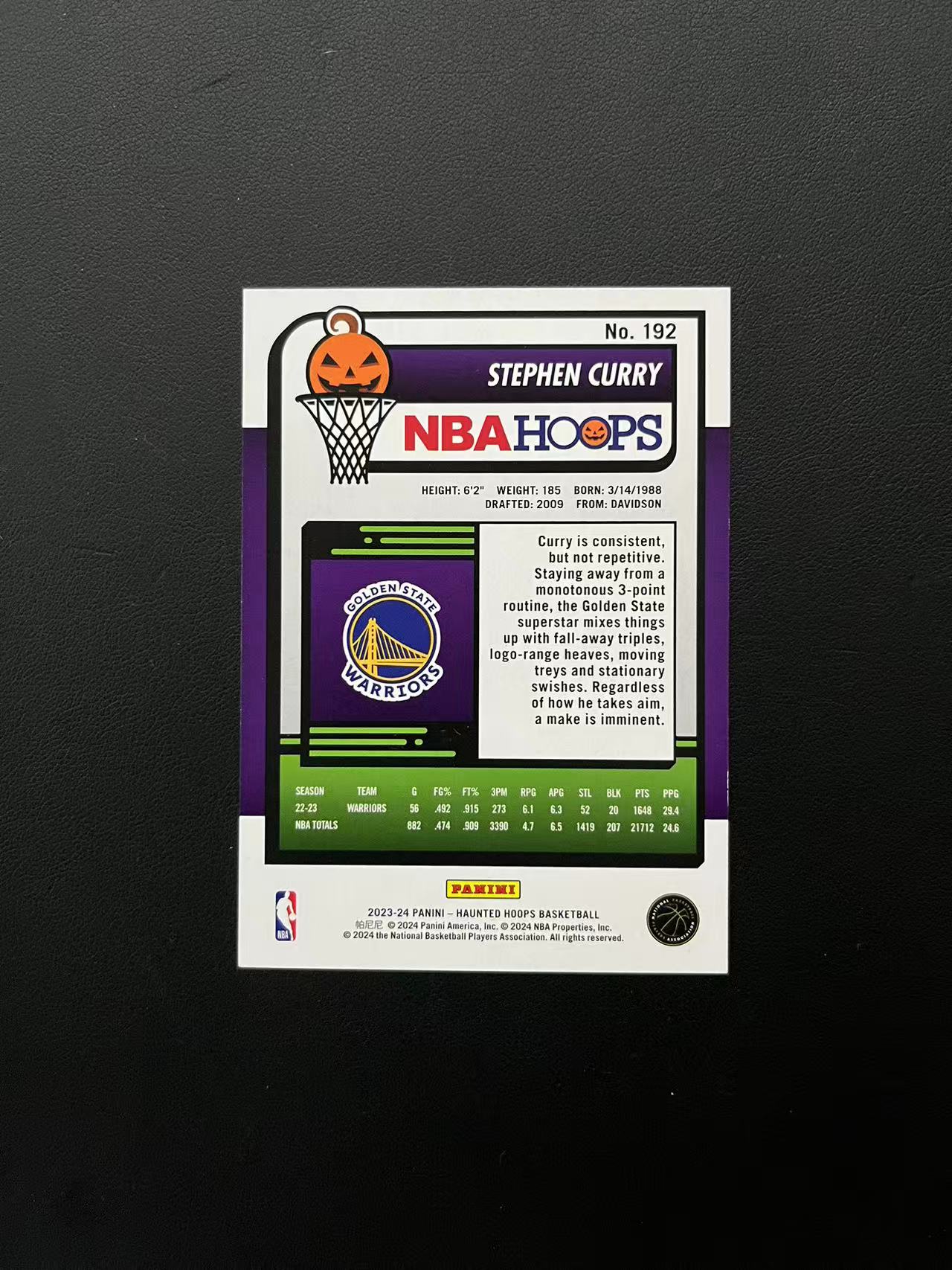 2024-25 Panini Haunted Hoops Stephen Curry 《王中王代卖》Hoops 万圣节系列 金州勇士 斯蒂芬 库里 边角微白 瑕疵如图 凑套必备 可累积 D23