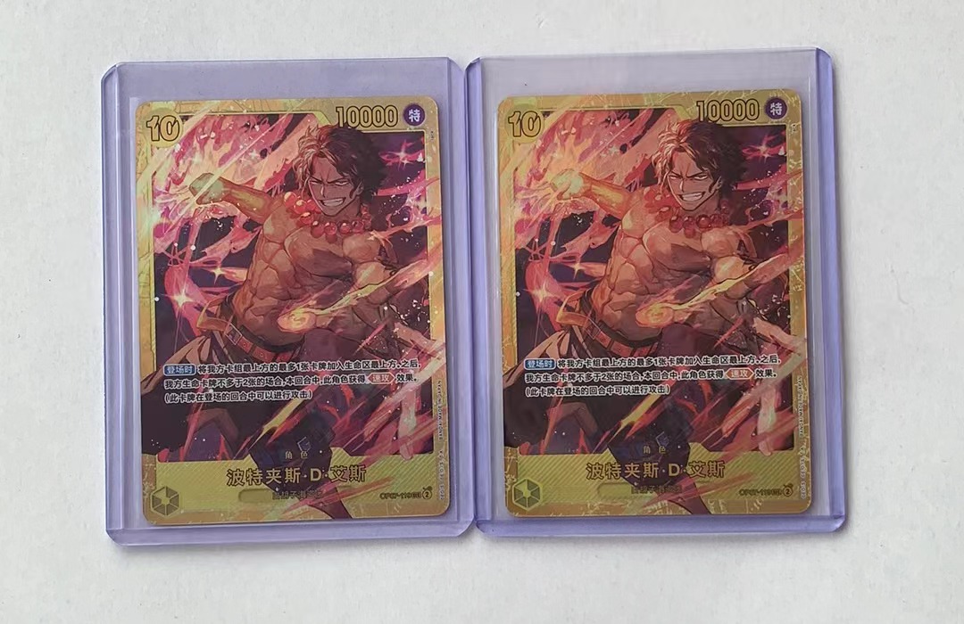 M ONE PIECE TCG 海贼王 航海王 简中 SEC艾斯闪卡 一图打包 收藏必备 喜欢的老板不要错过 (不累积)