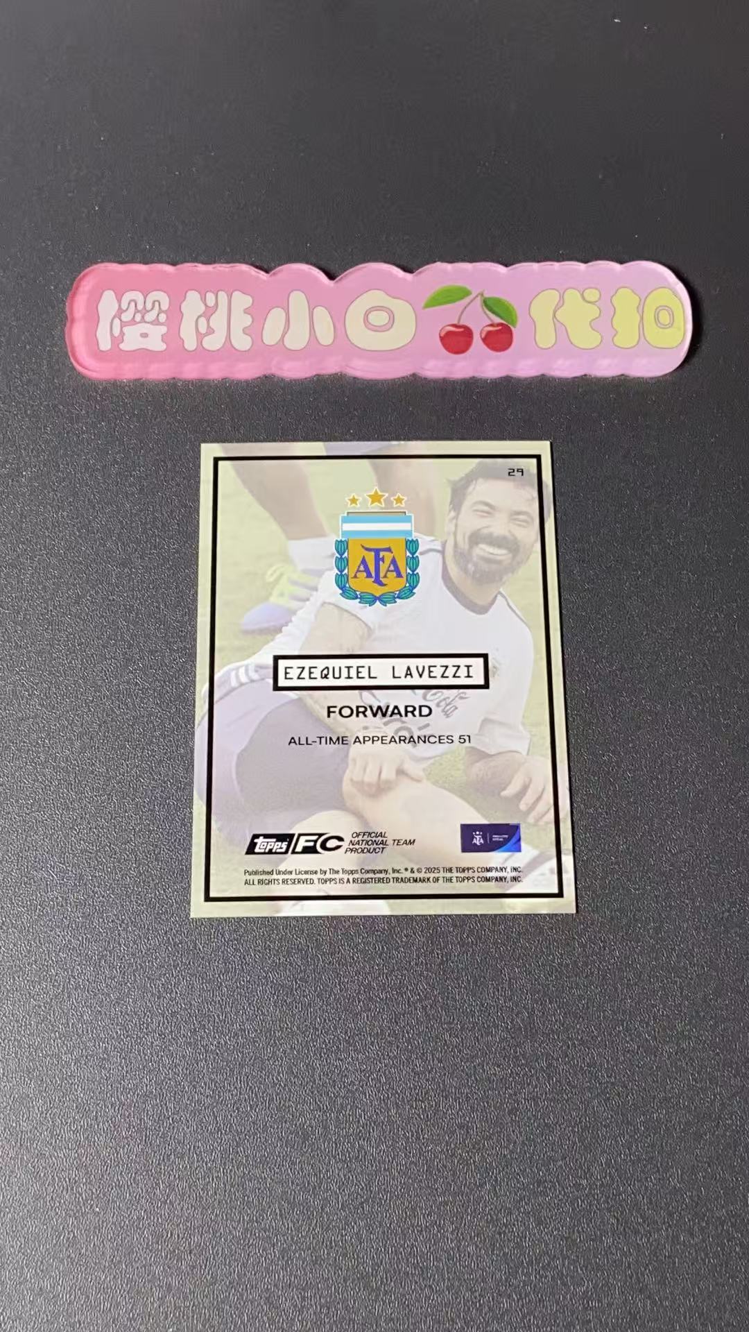 2025 Topps Argentina Ezequiel Lavezzi 樱桃小白 99编 拉维齐 蓝折 蓝天彩虹平行 阿根廷聚焦系列 卡品不保 默认微瑕 收藏必备【许克】
