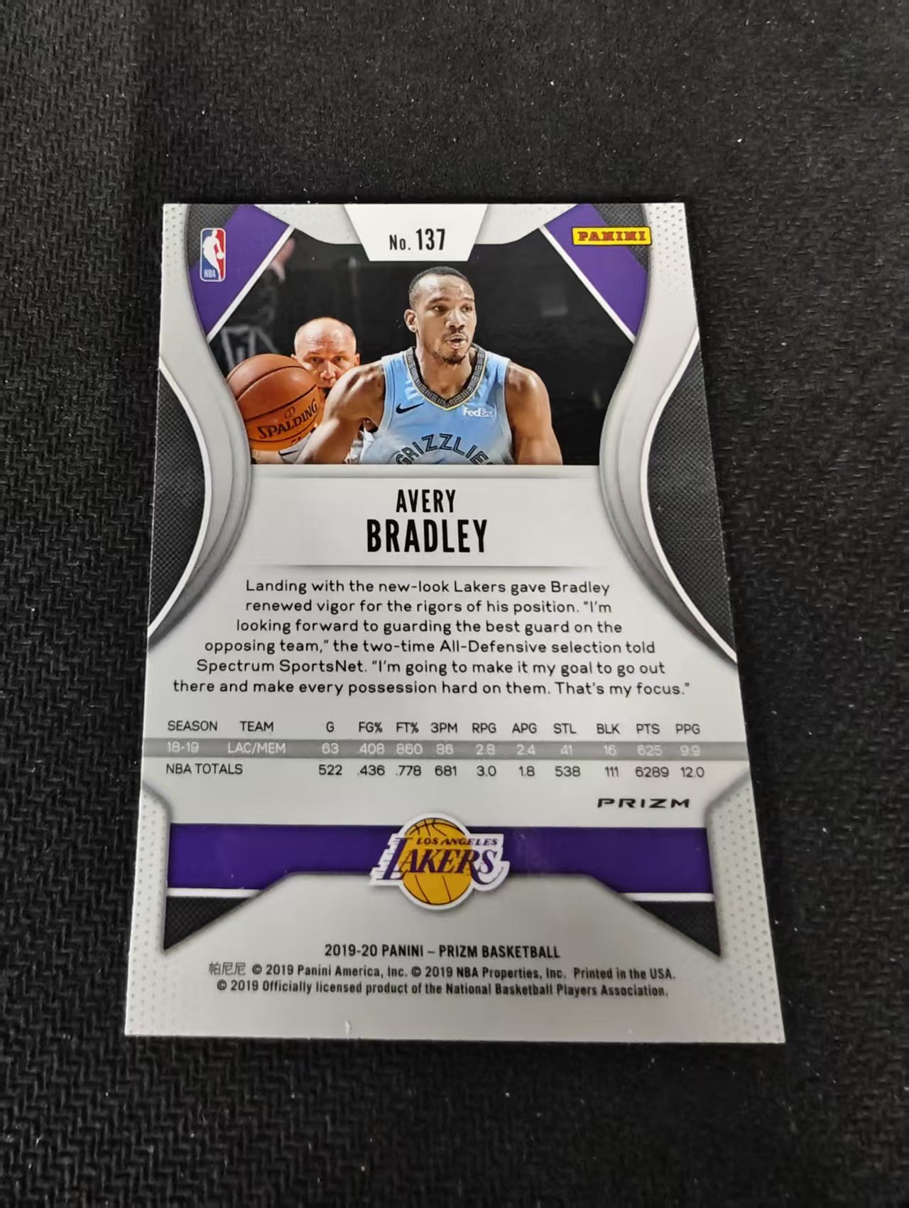2019-20 Panini Prizm Avery Bradley 艾弗里 布拉德利 湖人 红碎冰 PZ 划痕 边角瑕疵 #137