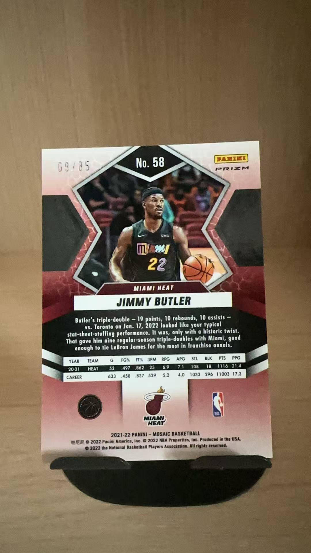 2021-22 Panini Mosaic Jimmy Butler #58吉米巴特勒 蓝泡泡折 85编 卡品如图