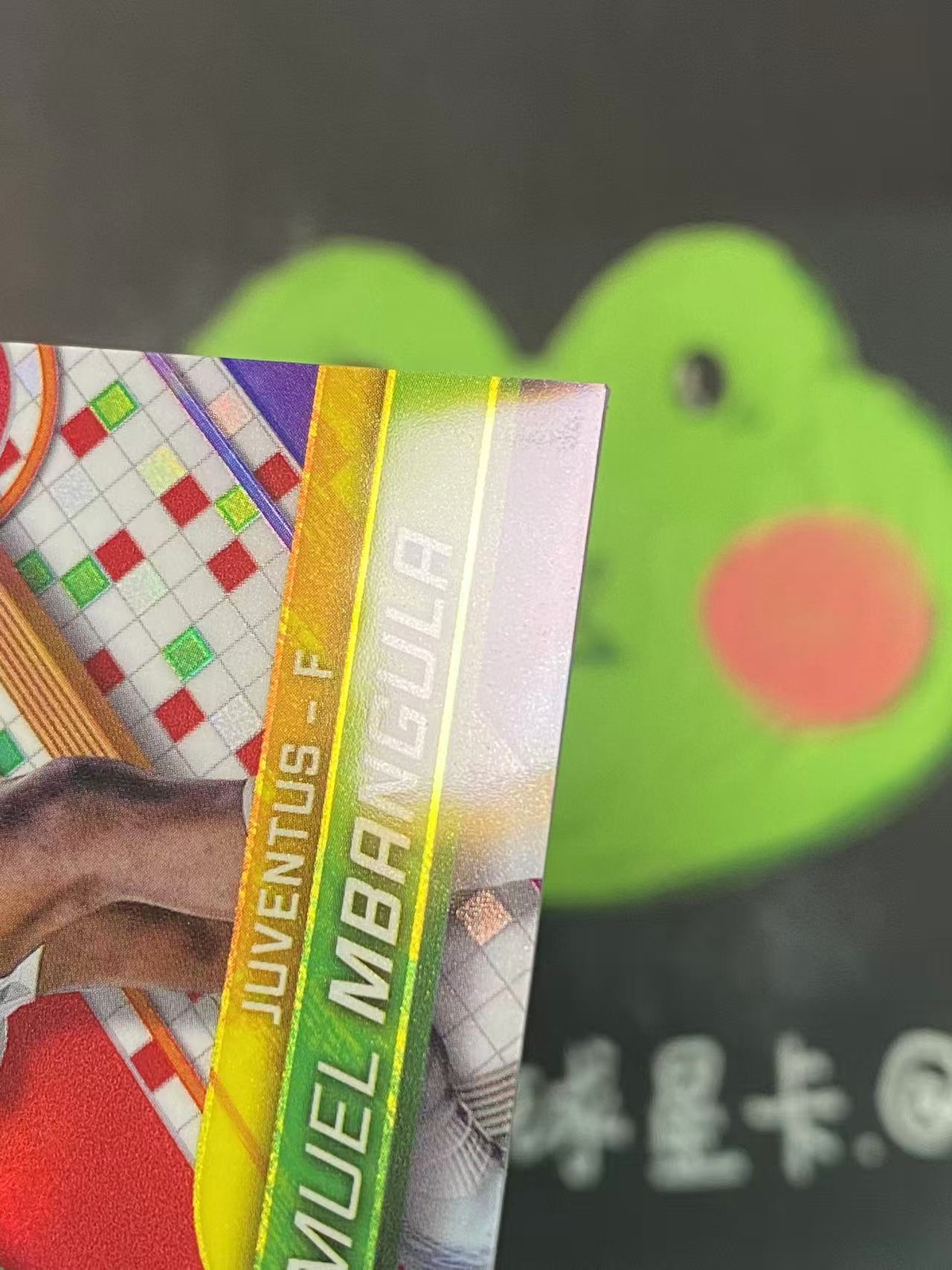 2025 Topps Finest Samuel Mbangula 欧冠 尤文图斯 姆班古拉 新秀 RC 5/5编 尾编 红折 微瑕如图【ZYP代拍】脑1