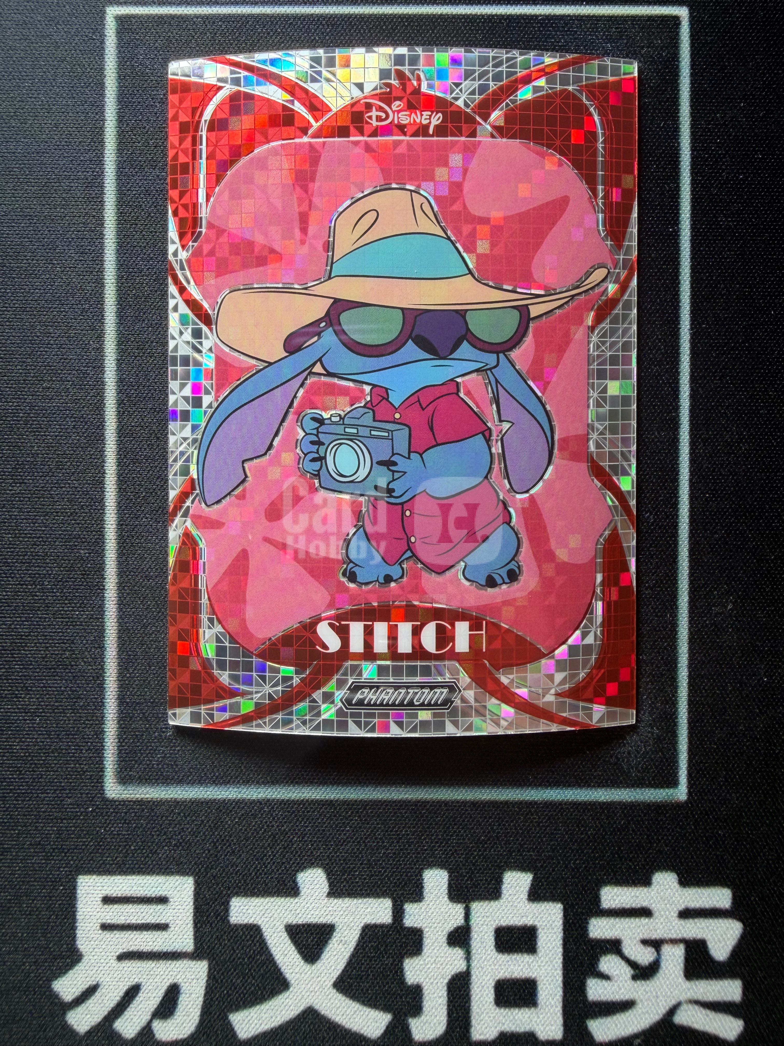 【易文拍卖 超级回款】2025 Kakawo Disney Phantom 卡卡沃 迪士尼 PD-SHR-36 STITCH 史迪奇 史迪仔 75编 红折 史迪仔来了 特卡 卡品如图#小昕
