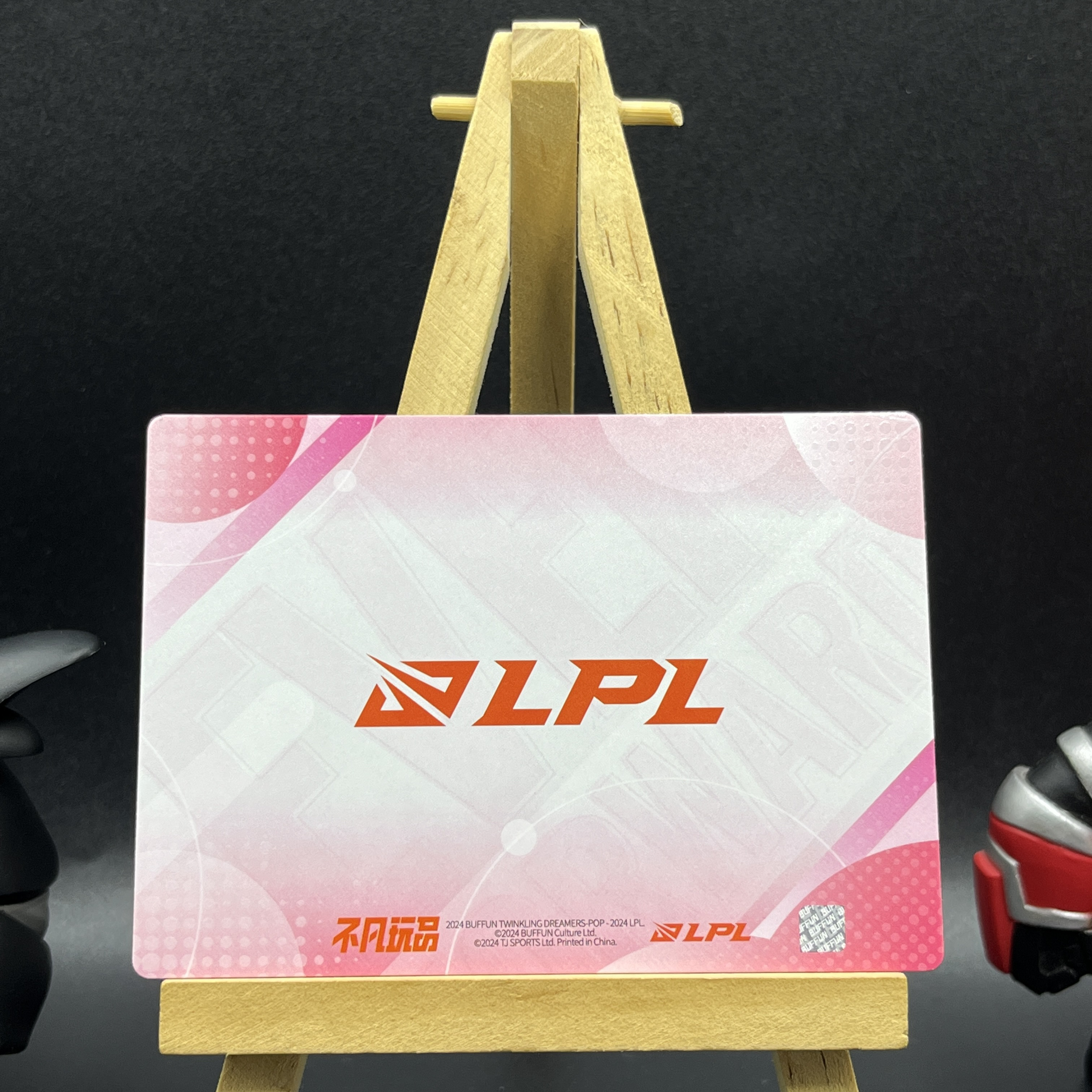 【KabuDa不累计】2024 Buffun 不凡玩品 英雄联盟 星火逐梦 LPL 选手卡 BLG Knight MSI留影特卡 九离