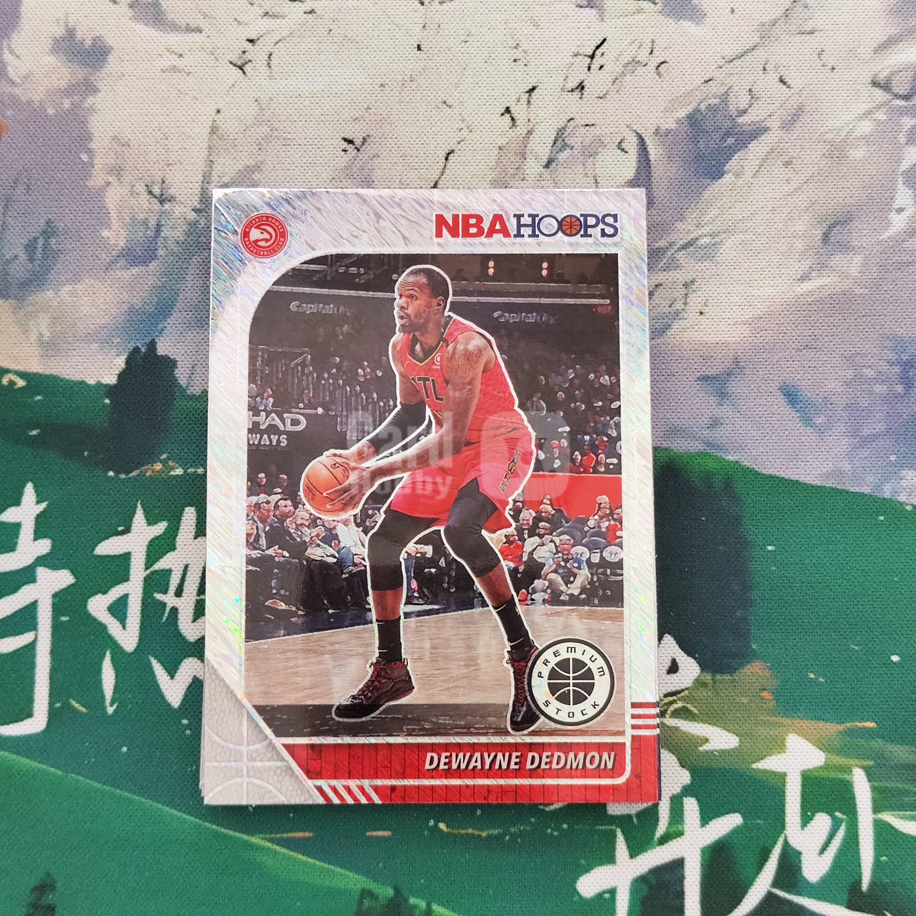 2019-20 Panini 『HADE代卖-拍卖回收』 hoops Dewayne Dedmon 德维恩 戴德蒙 老鹰  shimmer折 A085