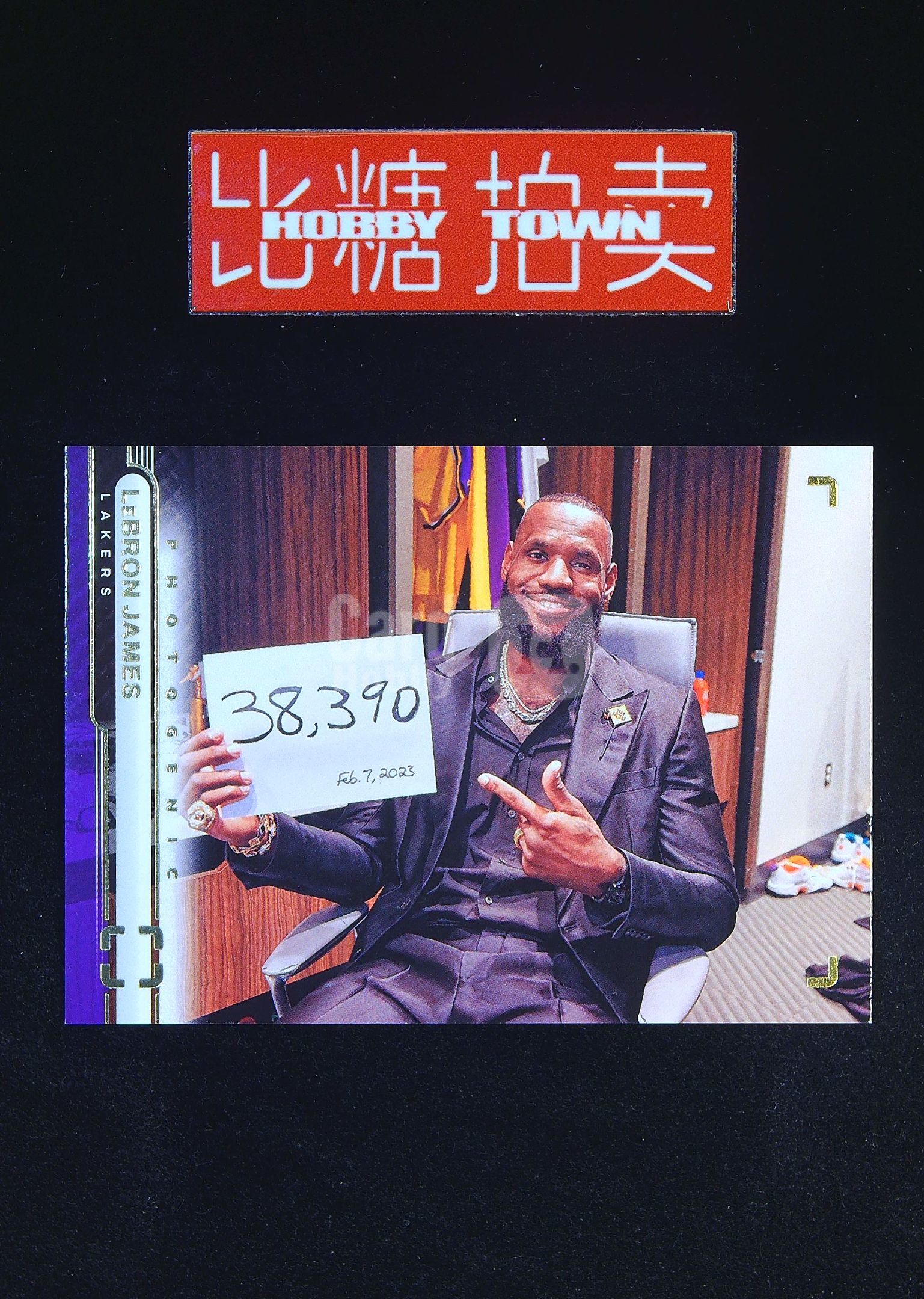 2022-23 Panini Photogenic LeBron James 【比糖拍卖】勒布朗 詹姆斯 38390得分记录 里程碑时刻选图 上镜快照 USA联盟门面投资首选轻印（黑胶汉堡