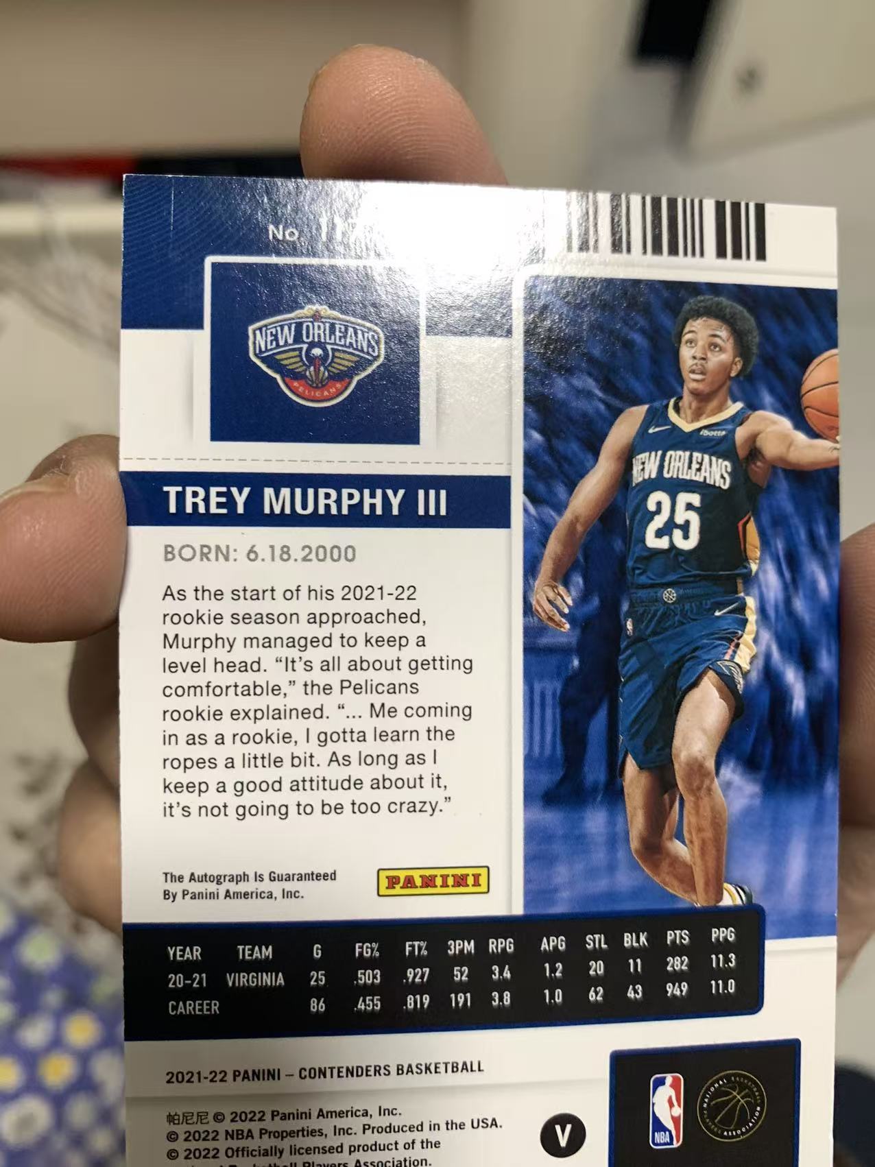 2021-22 Panini Contenders Trey Murphy III RC 球票 鹈鹕 特雷 墨菲 新秀 99编 签字 卡签 变化版 锡安队友 攻防一体 未来全明星 卡品如图