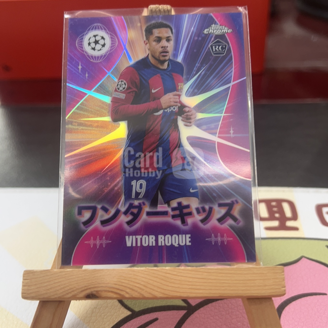 【A1-可无限累积】巴萨 Vitor Roque 罗克