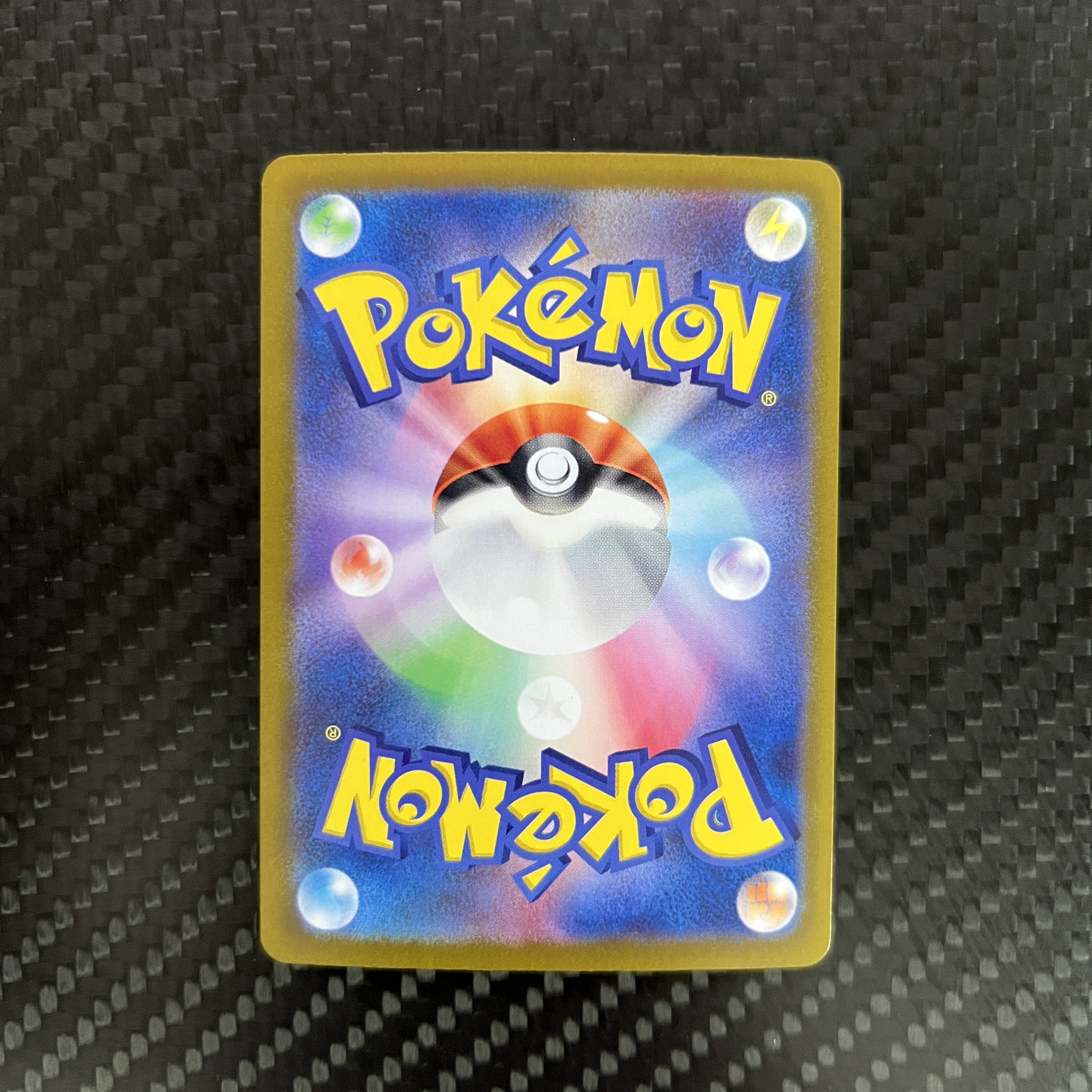 2024 Pokemon TCG SV8a テツノカイナex ja 【杰克森拍卖】铁臂膀ex 210/187 SAR 闪卡 太晶盛典ex 日版 机长