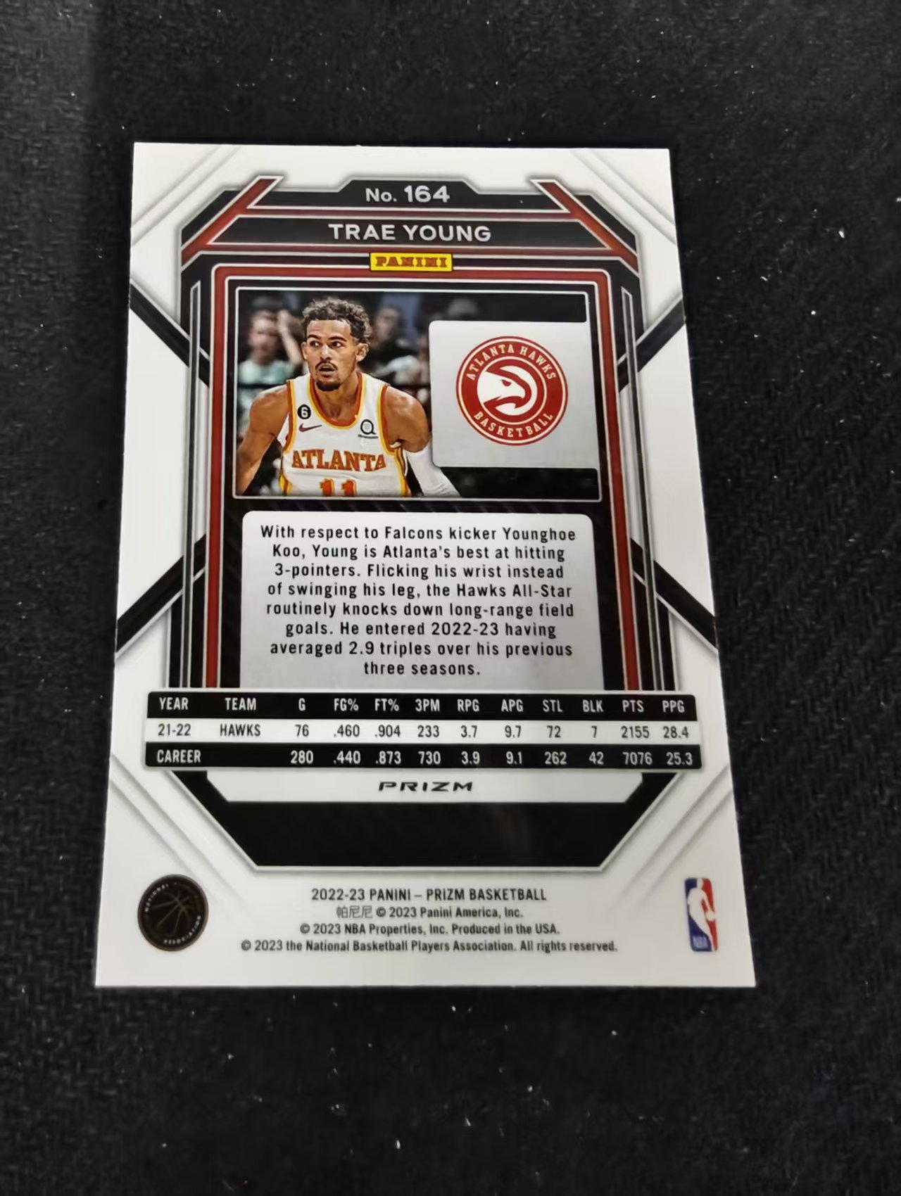 2022-23 Panini Prizm Trae Young 特雷杨 纽约市长 老鹰 红波纹 PZ 划痕 边角瑕疵 #164