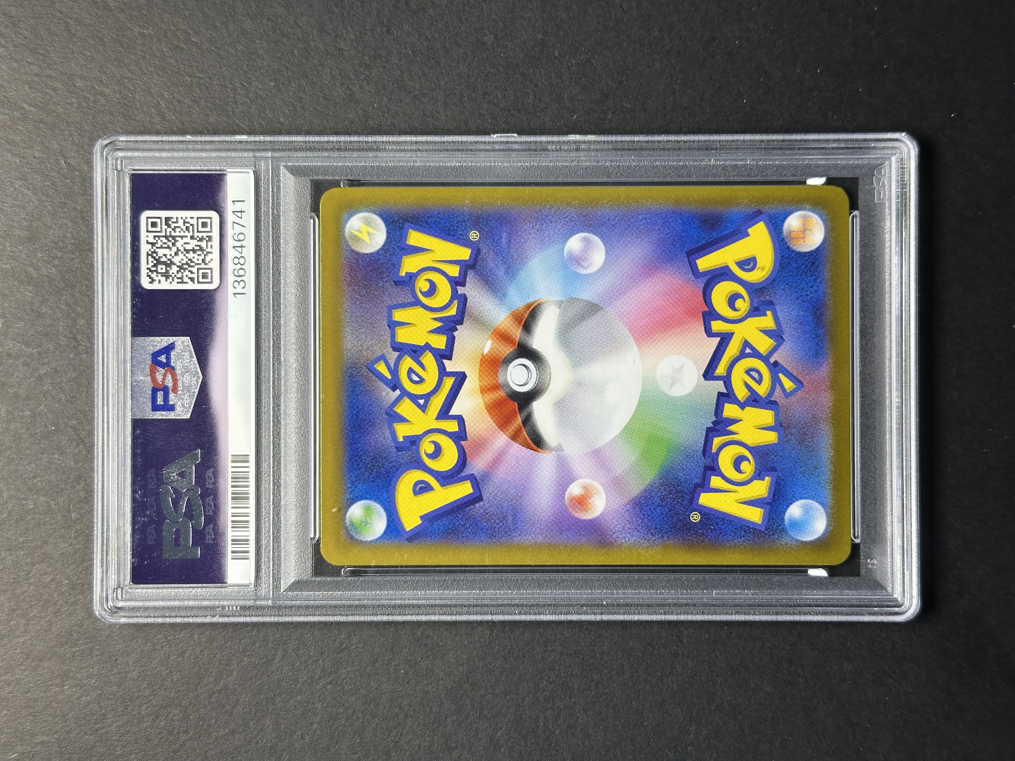 2025 Pokemon TCG 火箭队的荣耀 火箭队的喵喵 ja 日版 PTCG 宝可梦 sv10 109/098 AR 手绘 闪卡 评级卡 PSA10 #1【怪兽代卖】#WXS