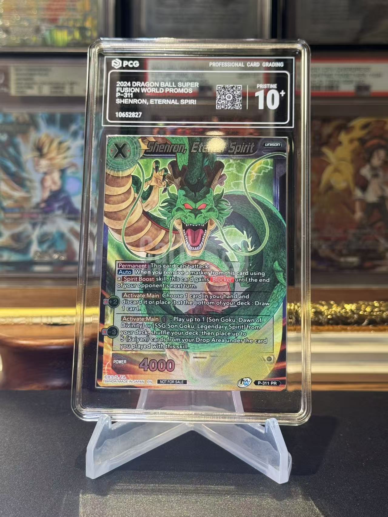 【DBS】 美版龙珠/七龙珠/龙珠超/日版龙珠 TCG,赛卡 PCG 10+分 持续暴涨中~高卡,爆闪,闪卡,高端玩家必入!默认微瑕!关联宝可梦,海贼王,龙珠,WS,UA 皮卡丘