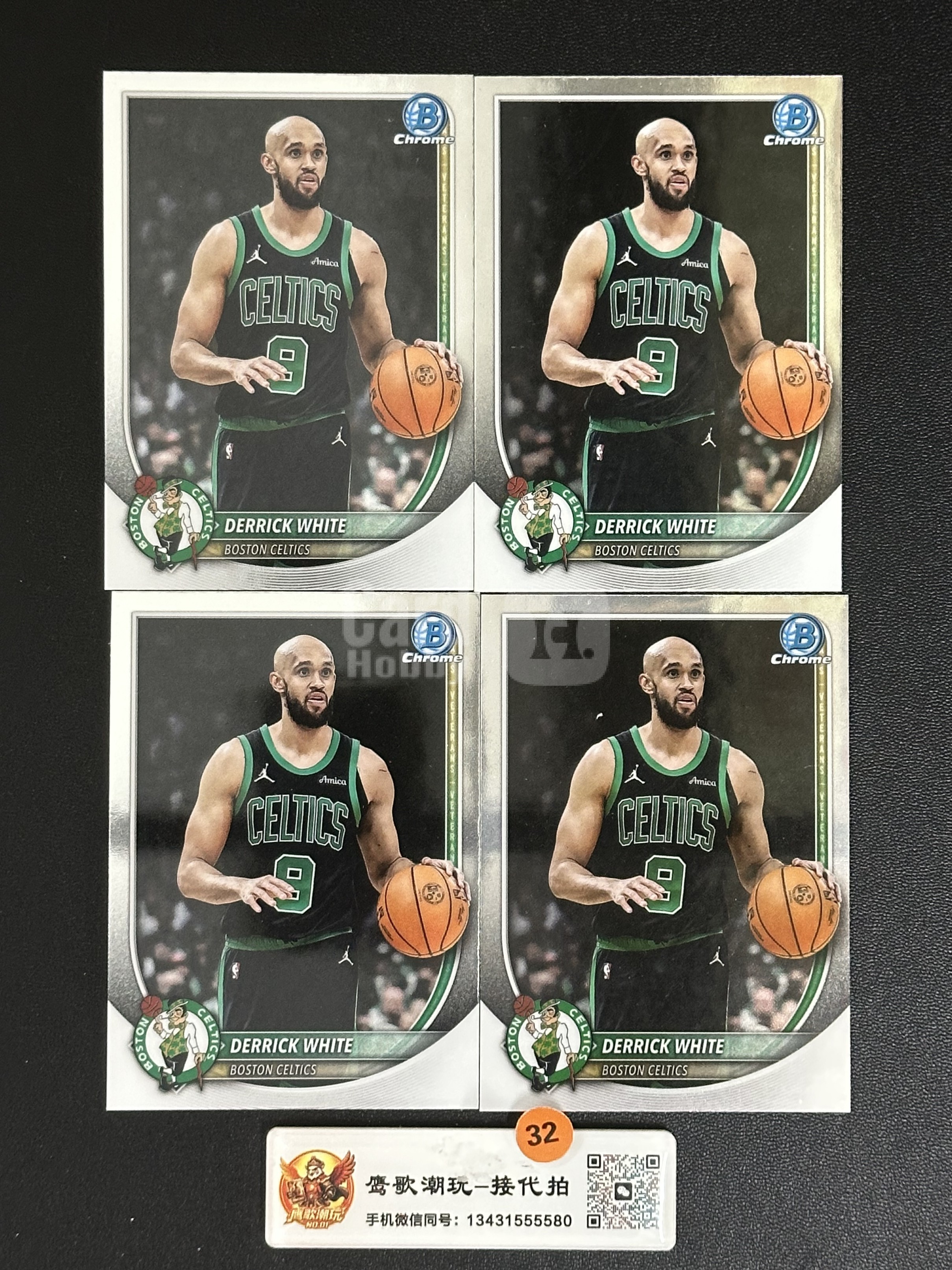 【鹰歌拍卖】怀特 White 小白 球星集锦｜2025 Bowman Chrome 凯尔特人 总冠军 全明星 防守 打法强硬 3D板凳 lot4张 凑套必备 不保卡品#YG32橙