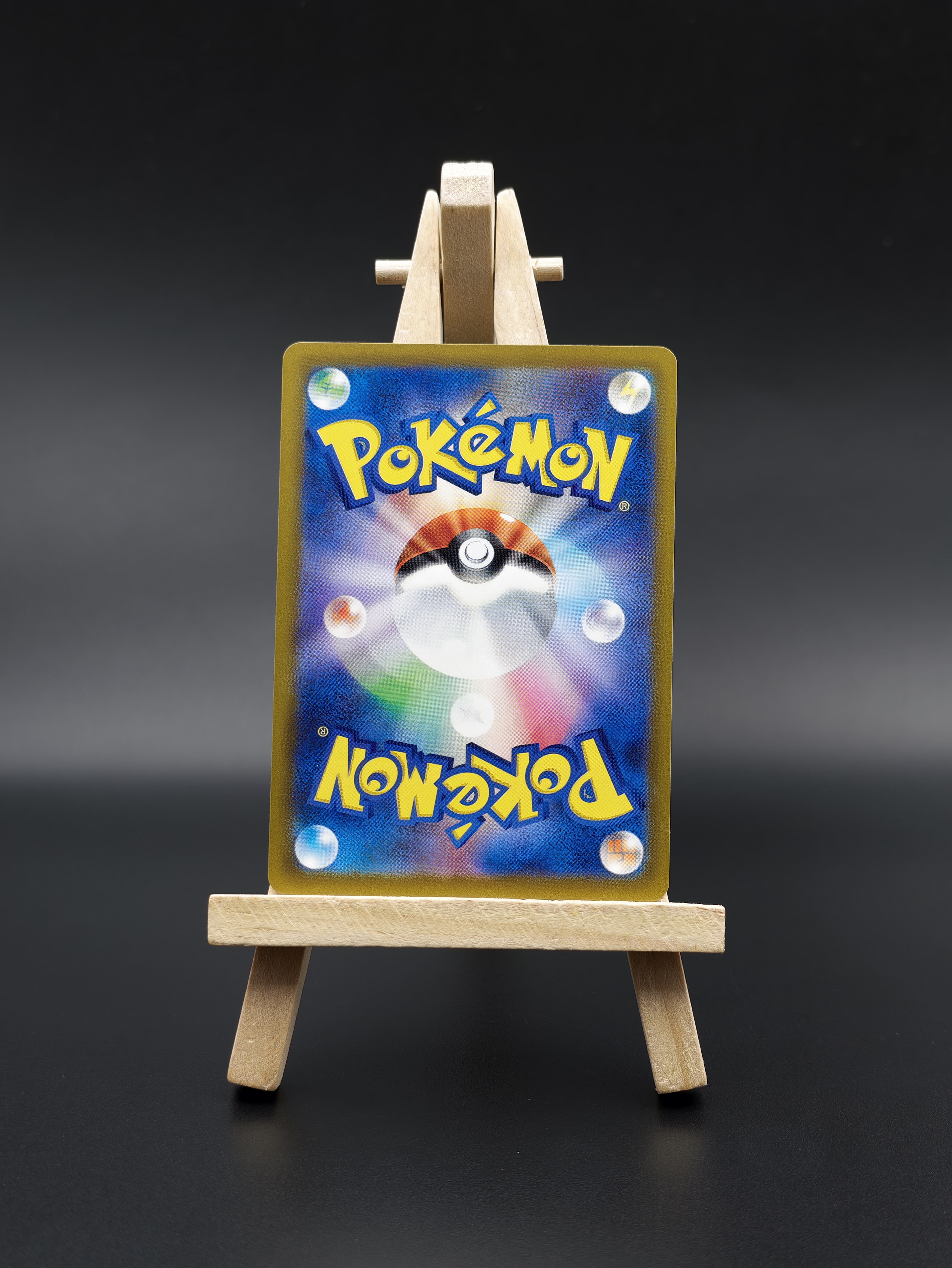 2025 Pokemon TCG 超级梦想ex 234/193 SAR ja 宝可梦 日版 皮卡丘ex 钛晶皮 大手绘 异画 闪卡 全图闪 高罕 卡品微瑕如图(cy)