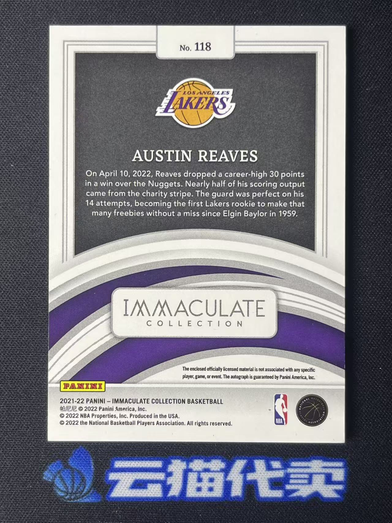 2021-22 Panini Immaculate Austin Reaves RC 奥斯汀 里弗斯里维斯里夫斯 湖人新秀 爱咪咪 99编 签字卡签 球衣patch RPA 微瑕【云猫代卖】贝雷D28