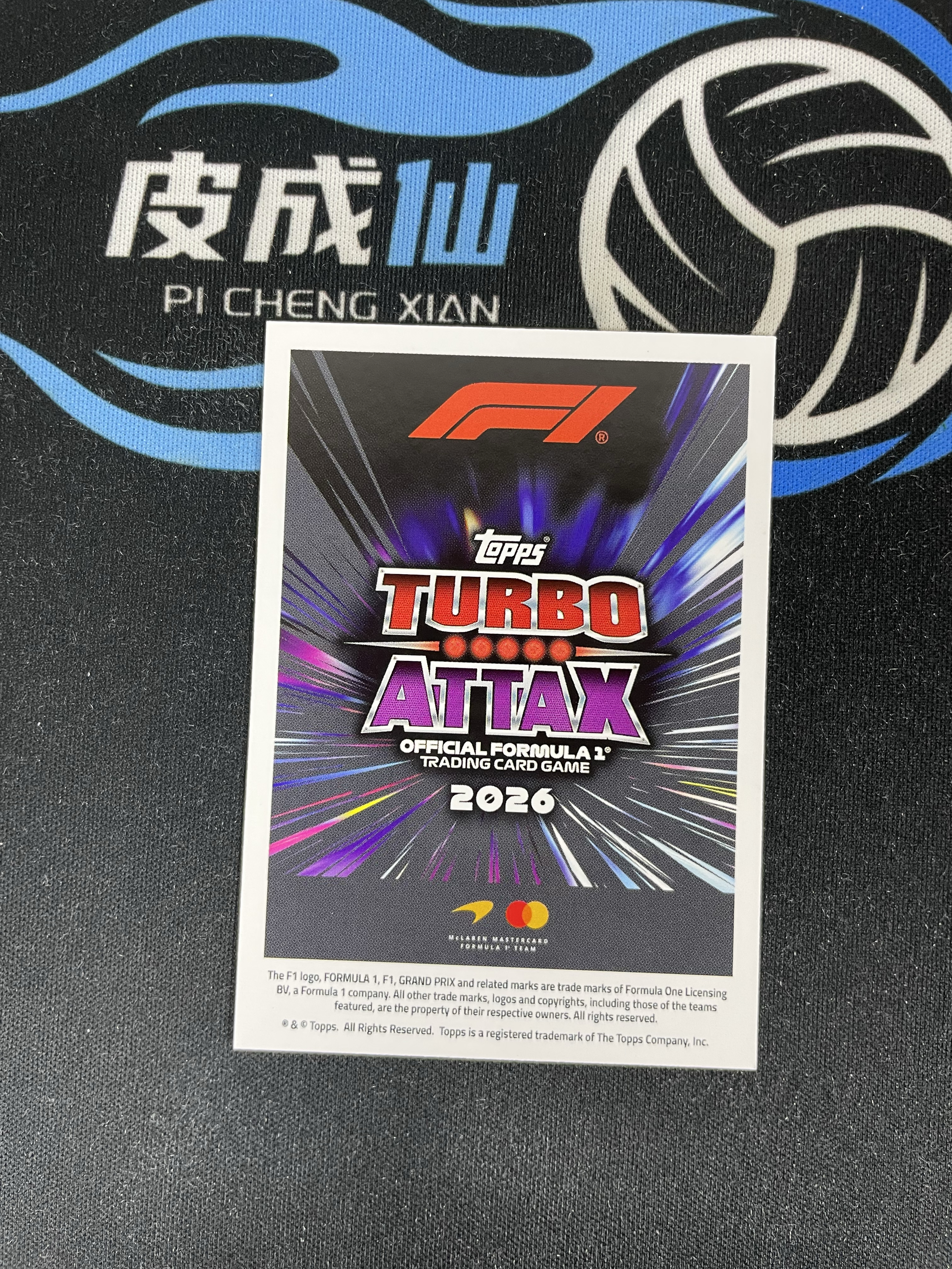 【皮成仙拍卖】2026 Topps F1 Turbo Attax 游戏 迈凯伦车队 Lando Norris 兰多诺里斯 Limited Edition 黄金限量特卡【只发顺丰】YZX22