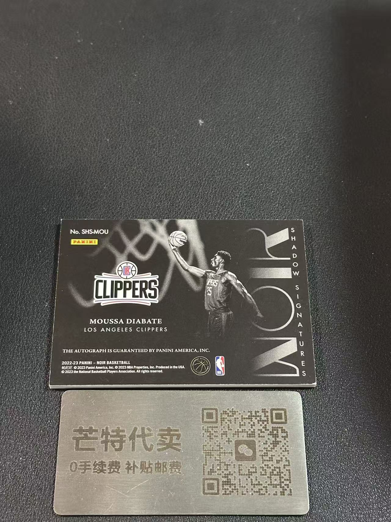 【芒特代卖】 2022-23 Panini Noir Moussa Diabate 快船 新秀RC 迪亚巴特 99编 影子签 签字卡 卡签