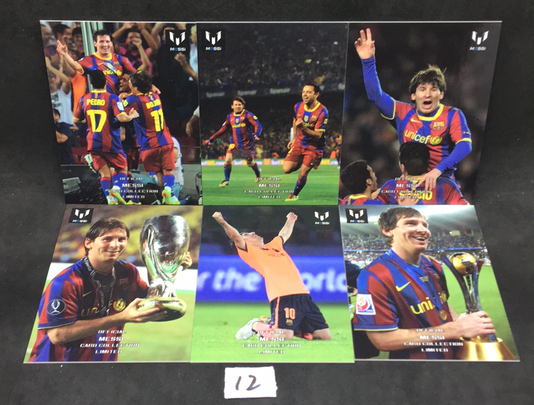 【DC拍卖】11.16 小科比 经典高端系列LOT6 ICONS OFFICIAL MESSI CARD COLLECTION 世界杯冠军阿根廷核心领袖 传奇巨星 莱昂内尔 梅西 凑套必备