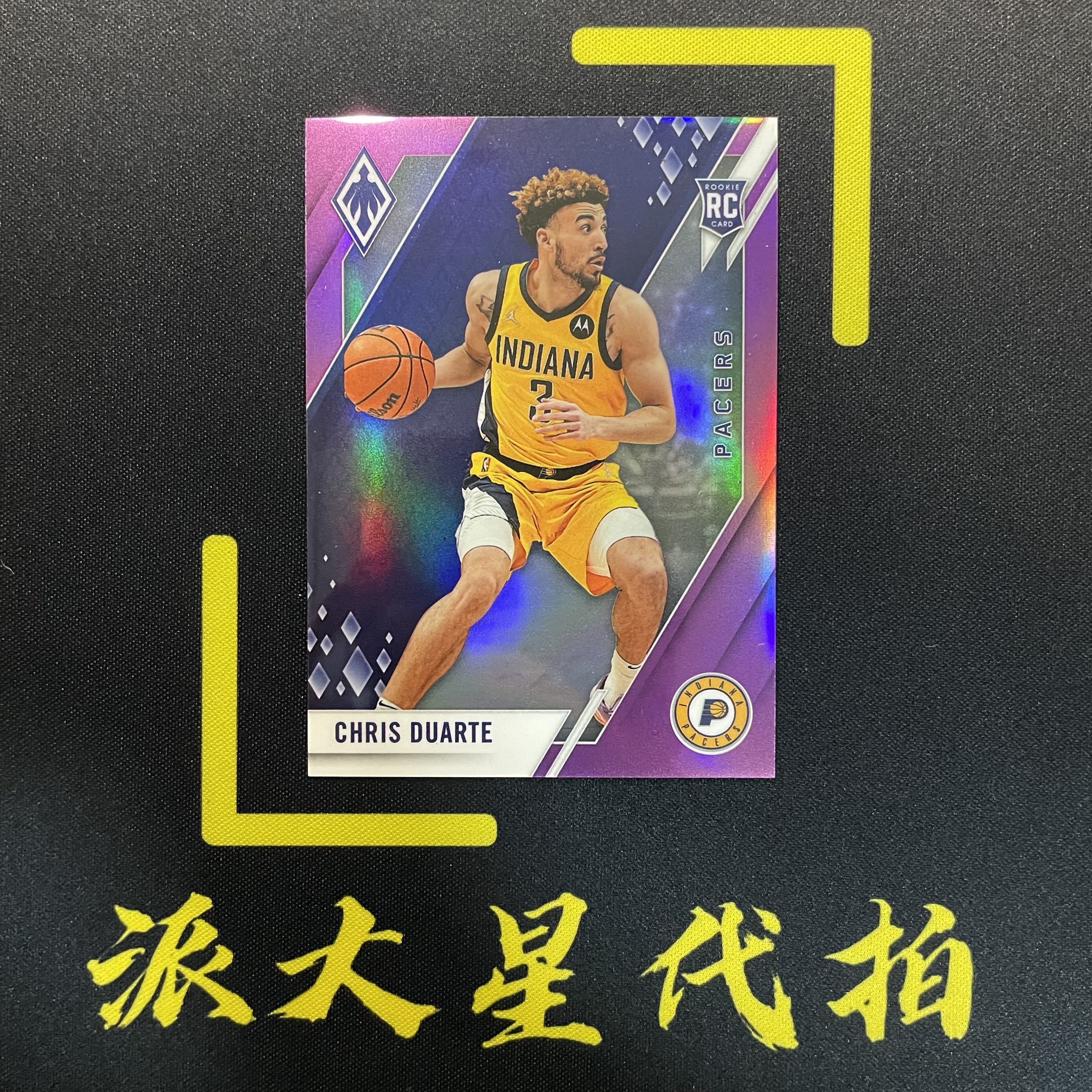 【派大星球星卡代拍】2021-22 PANINI CHRONICLES HOMETOWN HEROES 杜阿尔特 新秀 紫折 48/49编 编年史 CHRIS DUARTE#1120#小羊