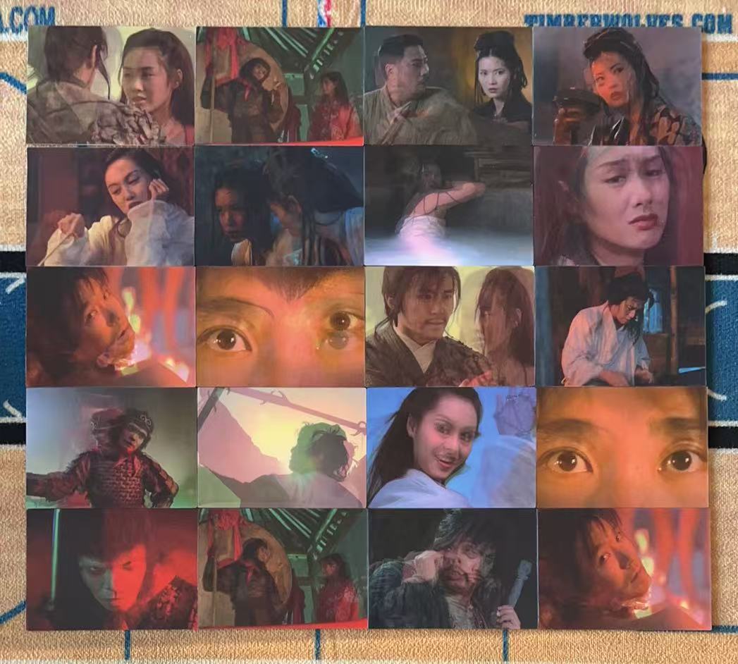 2025 卡星时代 大话西游 全息 【承接代卖】大话西游 月光宝盒 大圣娶亲 20张全息卡lot2「11.20月下」