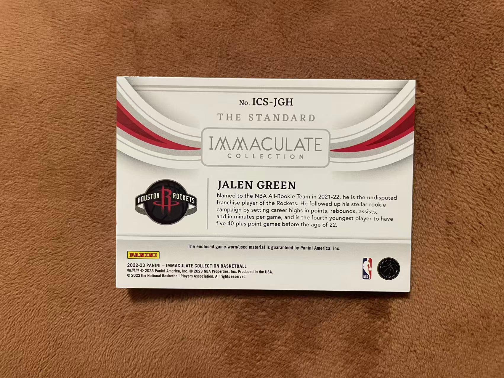 2022-23 Panini Immaculate Jalen Green 爱咪咪imm 火箭 杰伦 格林 风雪 The Standard 大窗GU球衣 落场切割 patch 99编【z】