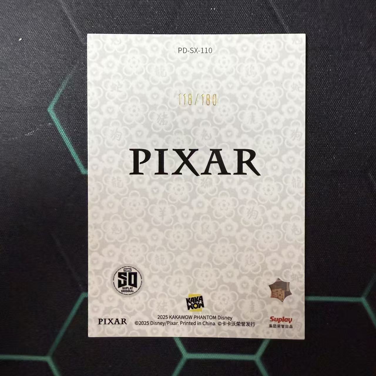 2025 KAKAWOW Disney Merida 【阿福代卖】梅莉达 生肖特卡 180编 金折 收藏必备(新明)