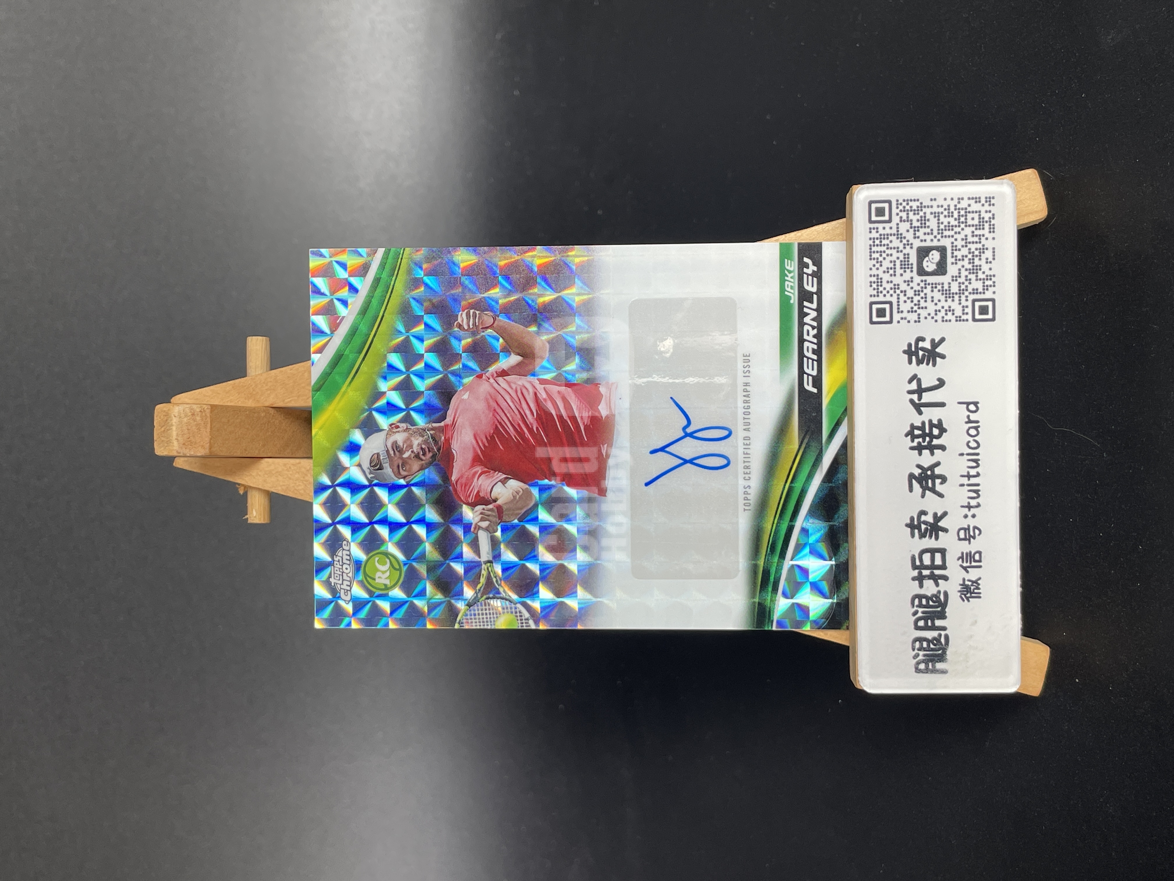 2025 Topps Chrome Jake Fearnley RC 【玩卡的腿 极速回款】杰克 费恩利 新秀 签字 马赛克折 折射 TC 网球 卡品如图【孜越】