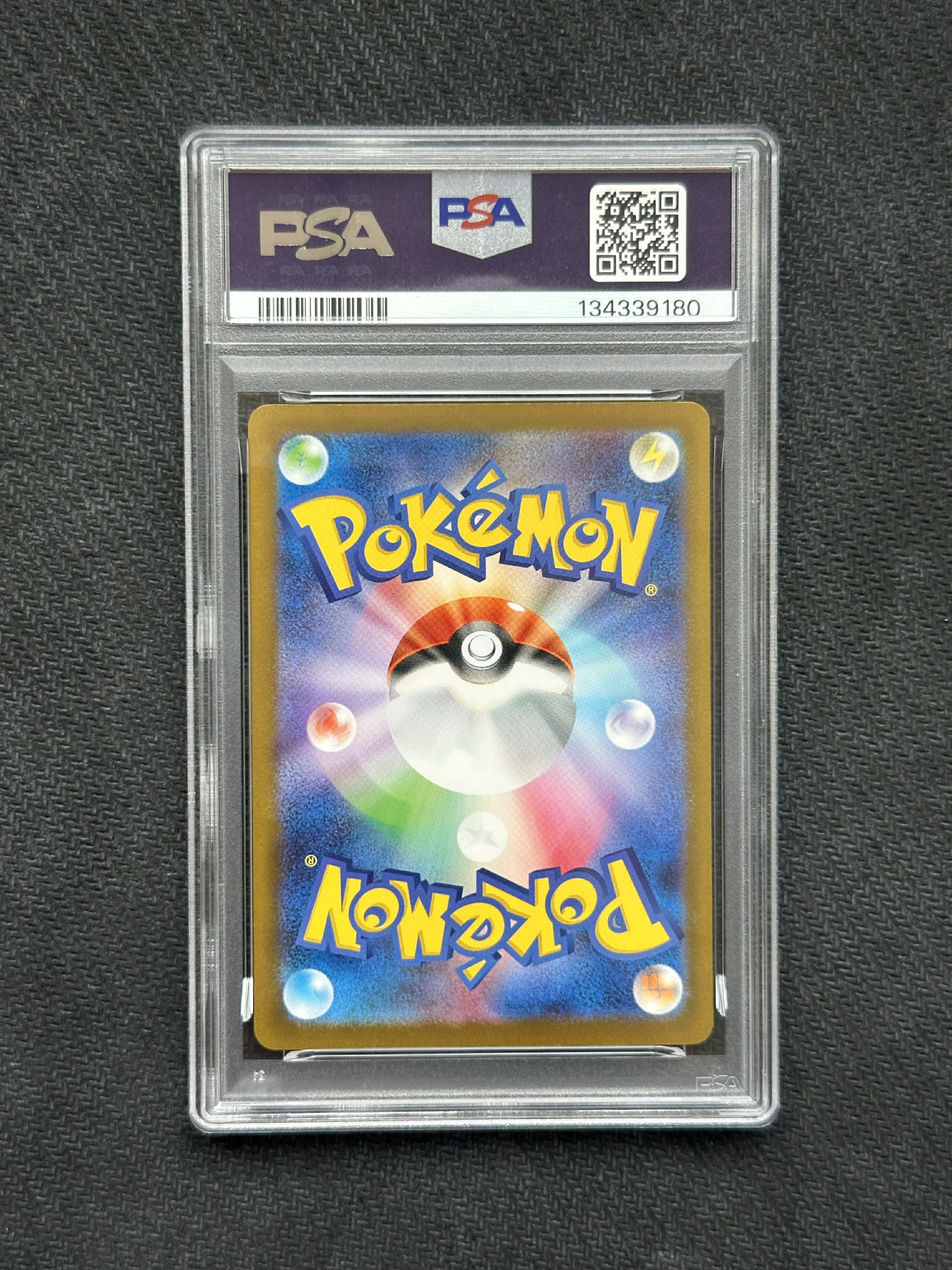 2025 Pokemon TCG PROMO 皮卡丘 ja 【逸品拍卡】皮卡丘 日版 020/m-p 麦当劳 PSA10分 特典卡 P卡 宝可梦 评级卡 卡品如图 请仔细阅读描述