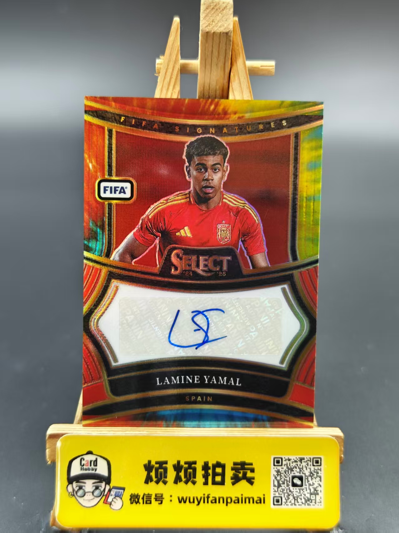2024-25 Panini select Lamine Yamal 【烦烦拍卖】西班牙 巴萨 亚马尔 签字 扎染折 2/25编 金童 梅西接班人 未来可期 瑕疵如图【B哥】B3
