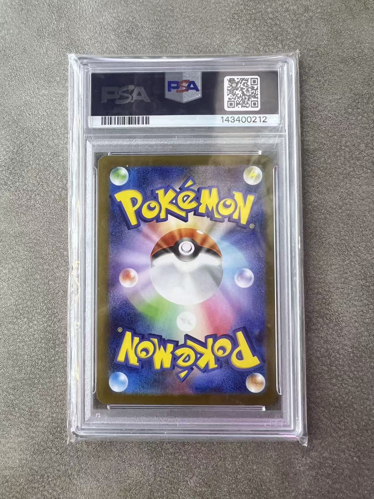 6595【330球星卡实体店代卖】2025 Pokemon TCG 纯白闪焰 PTCG 宝可梦 日版 莱希拉姆 ex 174/086 BWR PSA10分(WWTY)